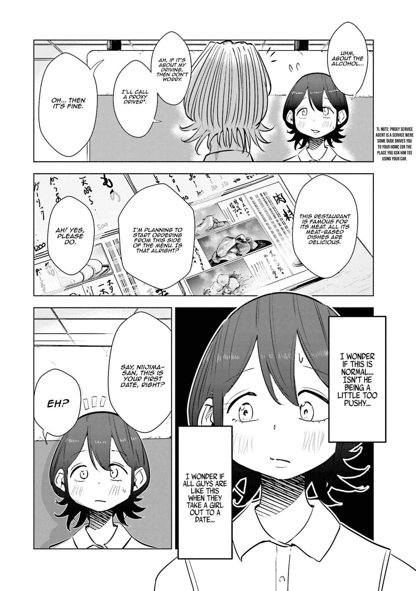 If My Wife Became an Elementary School Student Chapter 14 page 7 - Chapter 14