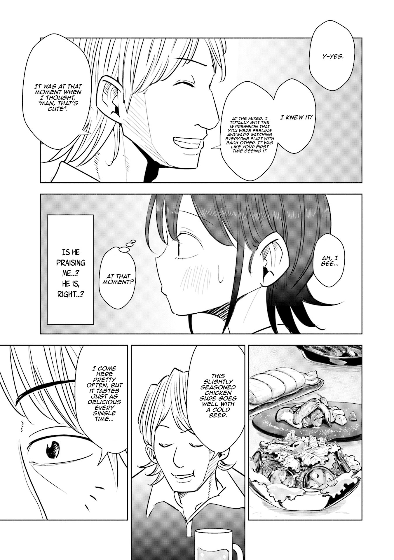 If My Wife Became an Elementary School Student Chapter 14 page 8 - Chapter 14