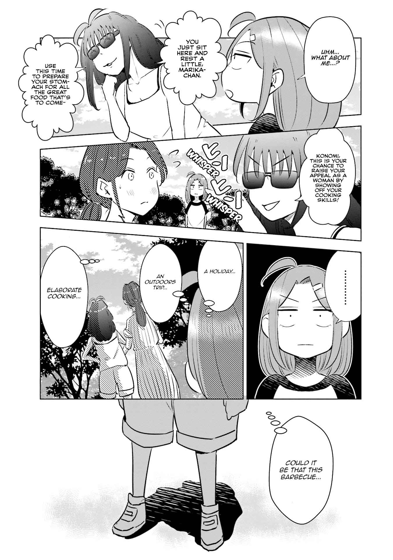 If My Wife Became an Elementary School Student Chapter 15 page 12 - Chapter 15