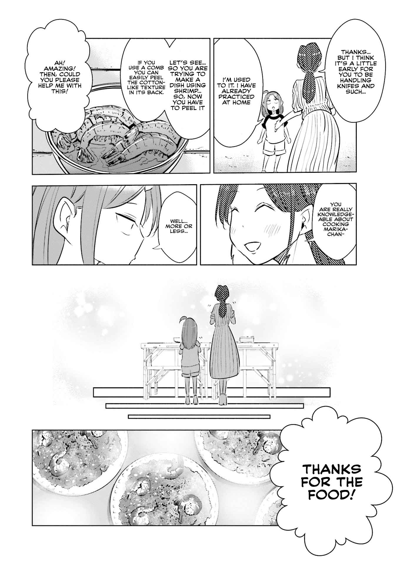 If My Wife Became an Elementary School Student Chapter 15 page 15 - Chapter 15
