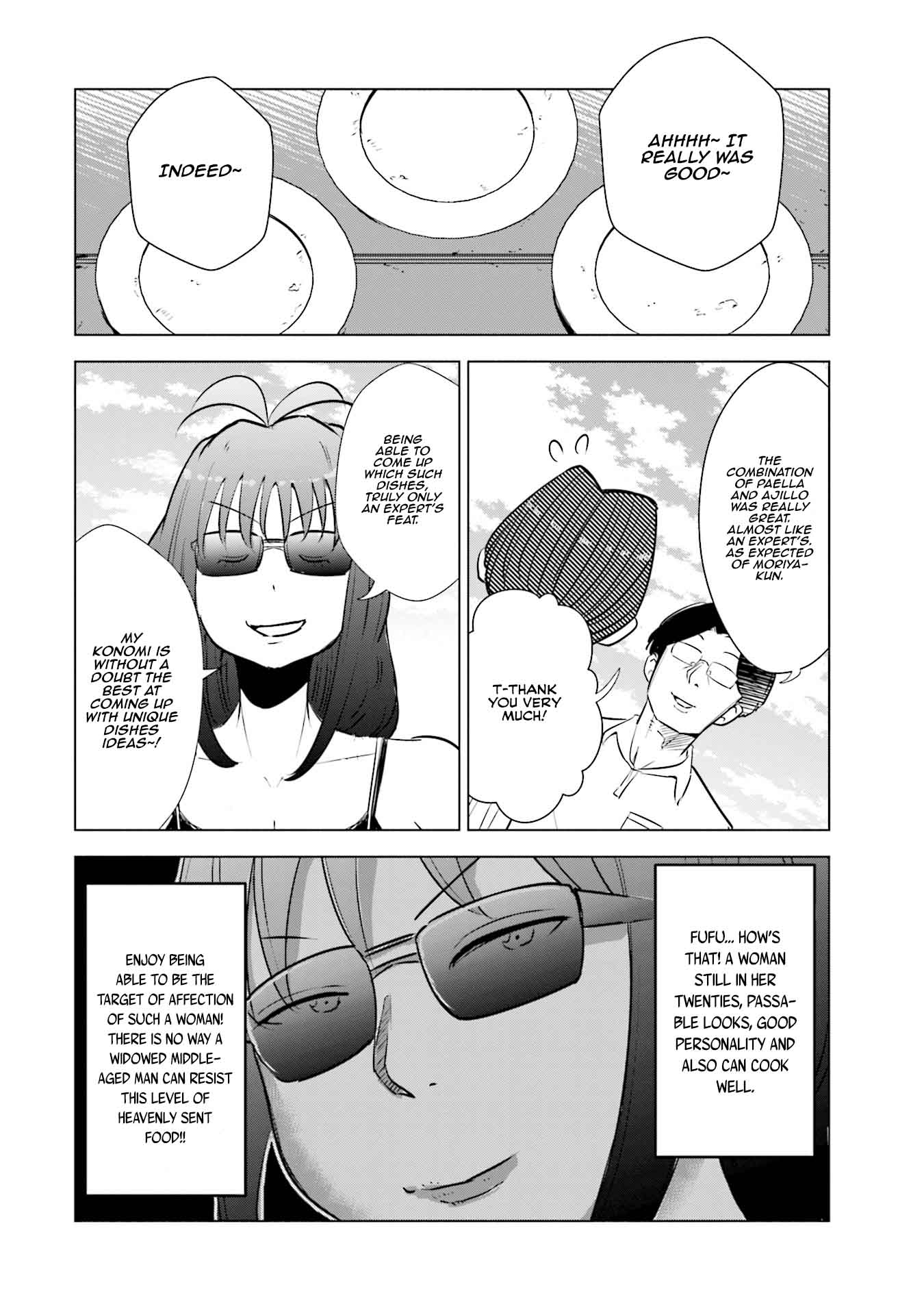 If My Wife Became an Elementary School Student Chapter 15 page 17 - Chapter 15