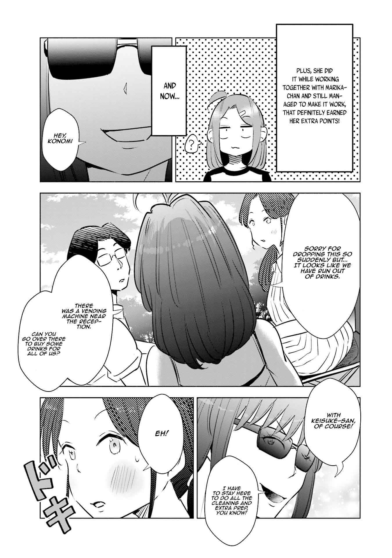 If My Wife Became an Elementary School Student Chapter 15 page 18 - Chapter 15