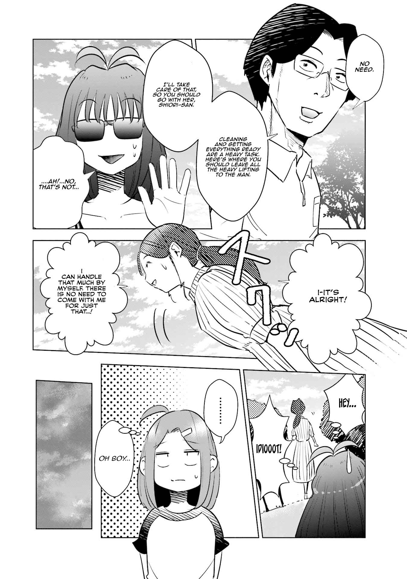 If My Wife Became an Elementary School Student Chapter 15 page 19 - Chapter 15