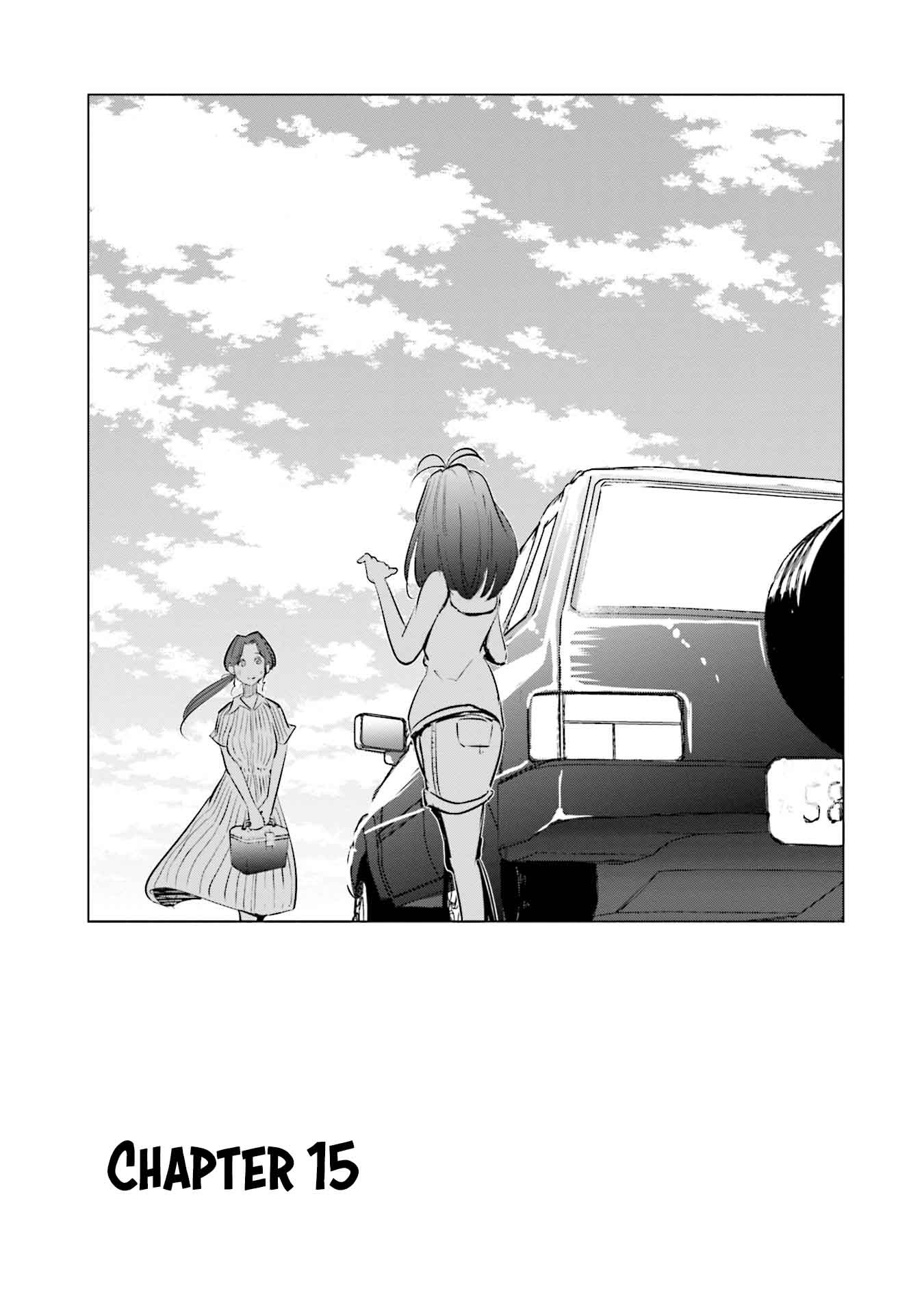 If My Wife Became an Elementary School Student Chapter 15 page 2 - Chapter 15