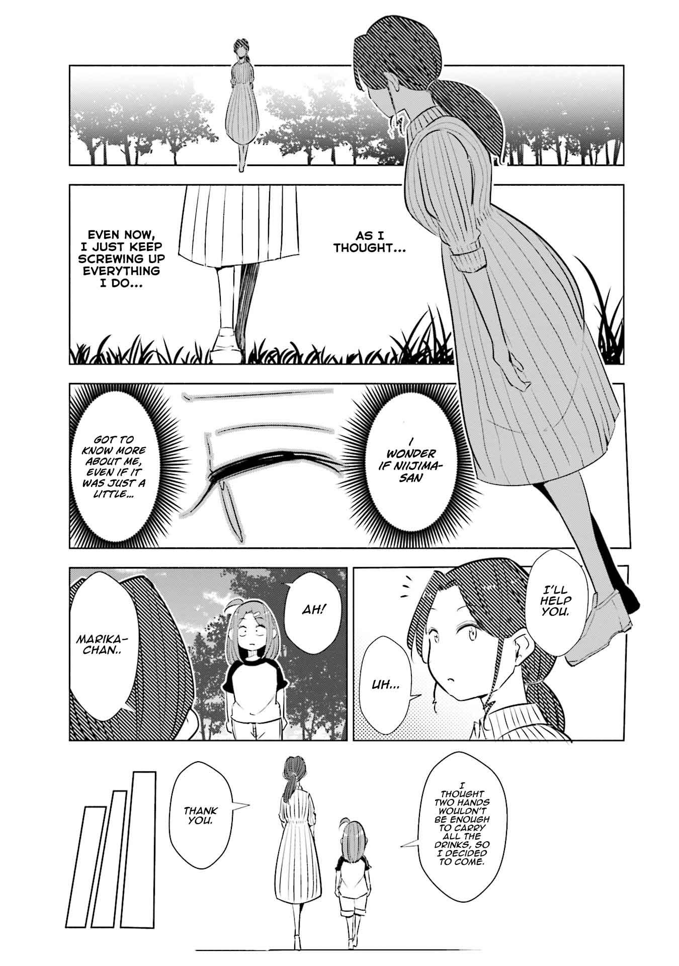 If My Wife Became an Elementary School Student Chapter 15 page 20 - Chapter 15