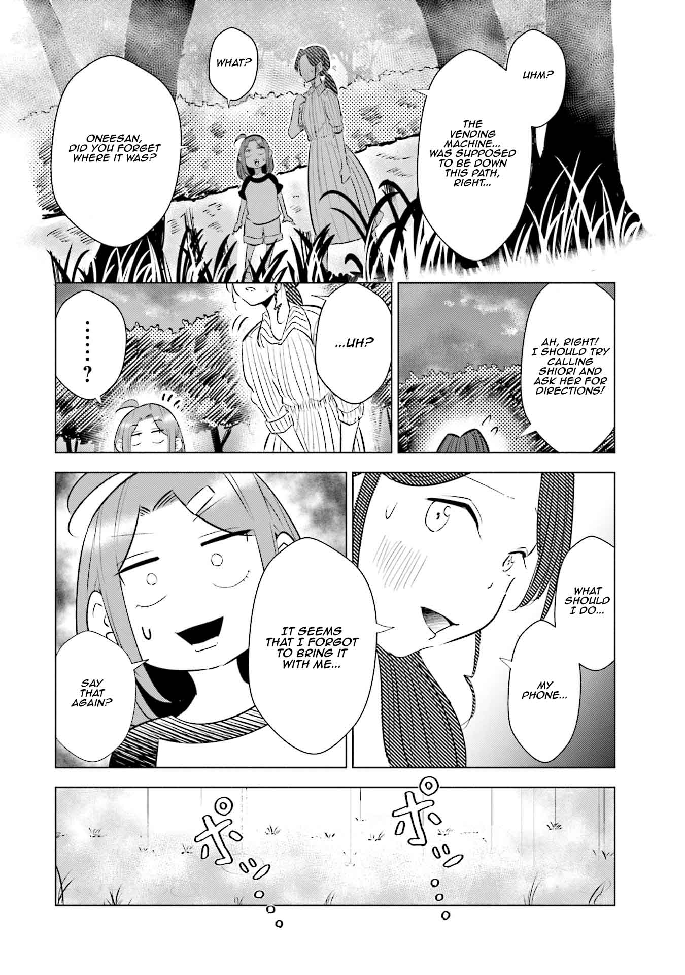 If My Wife Became an Elementary School Student Chapter 15 page 21 - Chapter 15