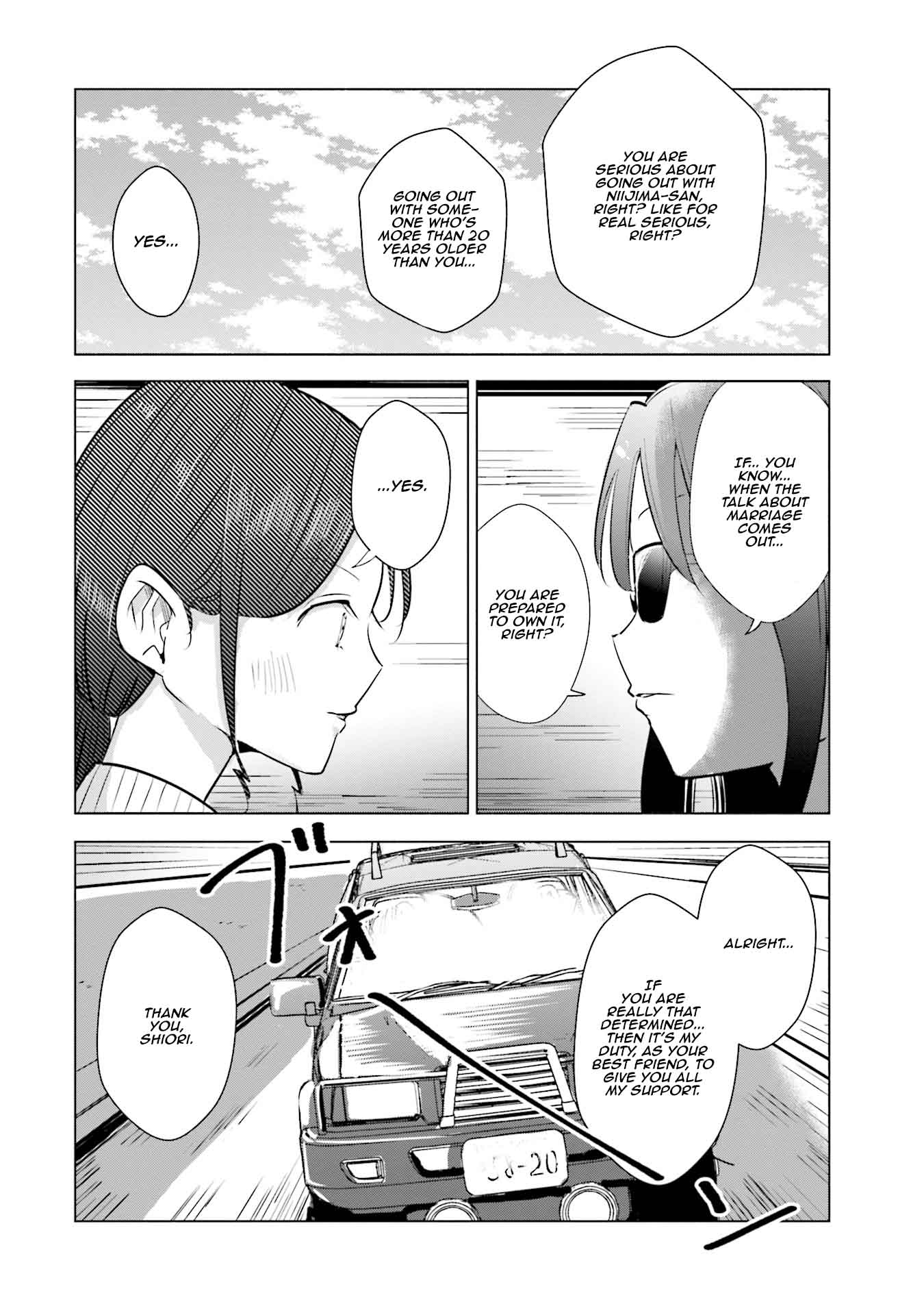If My Wife Became an Elementary School Student Chapter 15 page 5 - Chapter 15