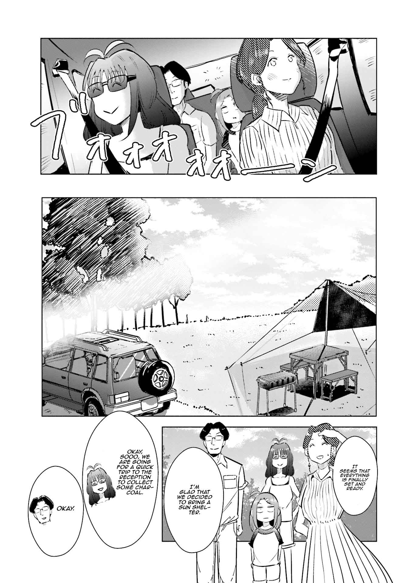If My Wife Became an Elementary School Student Chapter 15 page 8 - Chapter 15