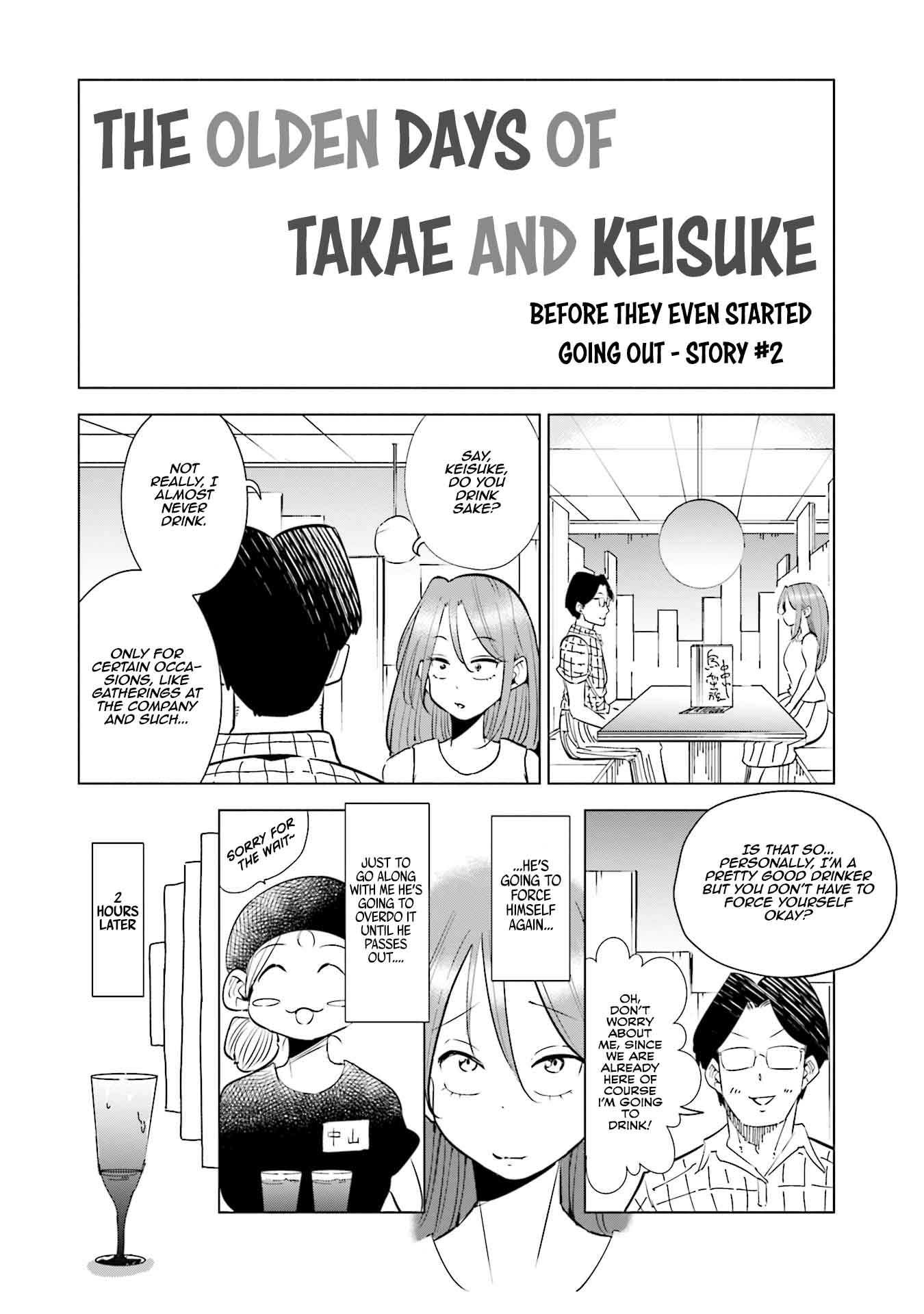 If My Wife Became an Elementary School Student Chapter 16.5 page 2 - Chapter 16.5: Extras