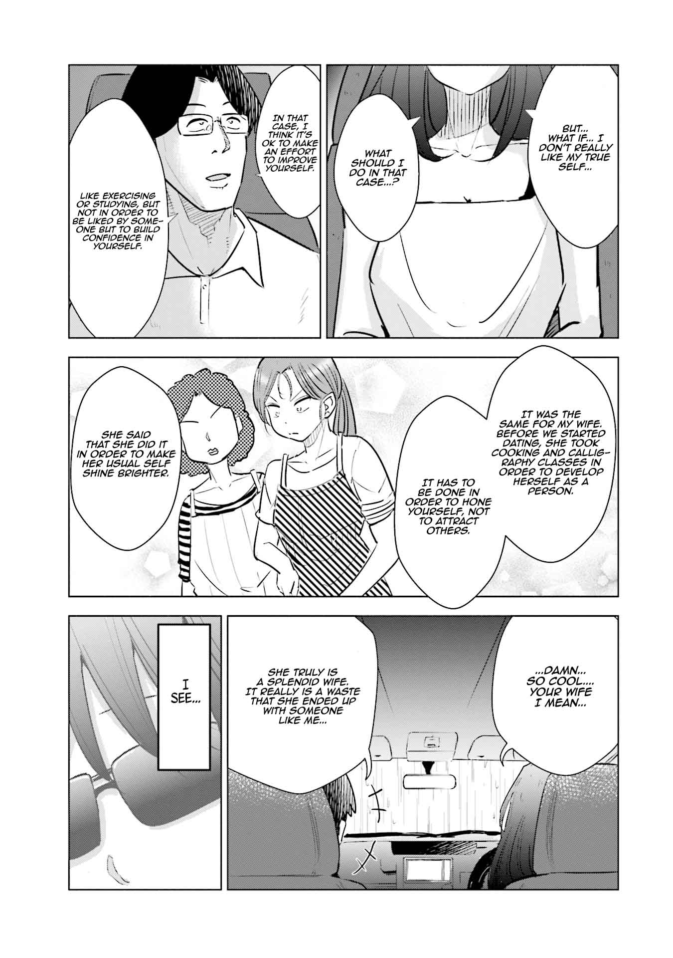 If My Wife Became an Elementary School Student Chapter 16 page 12 - Chapter 16
