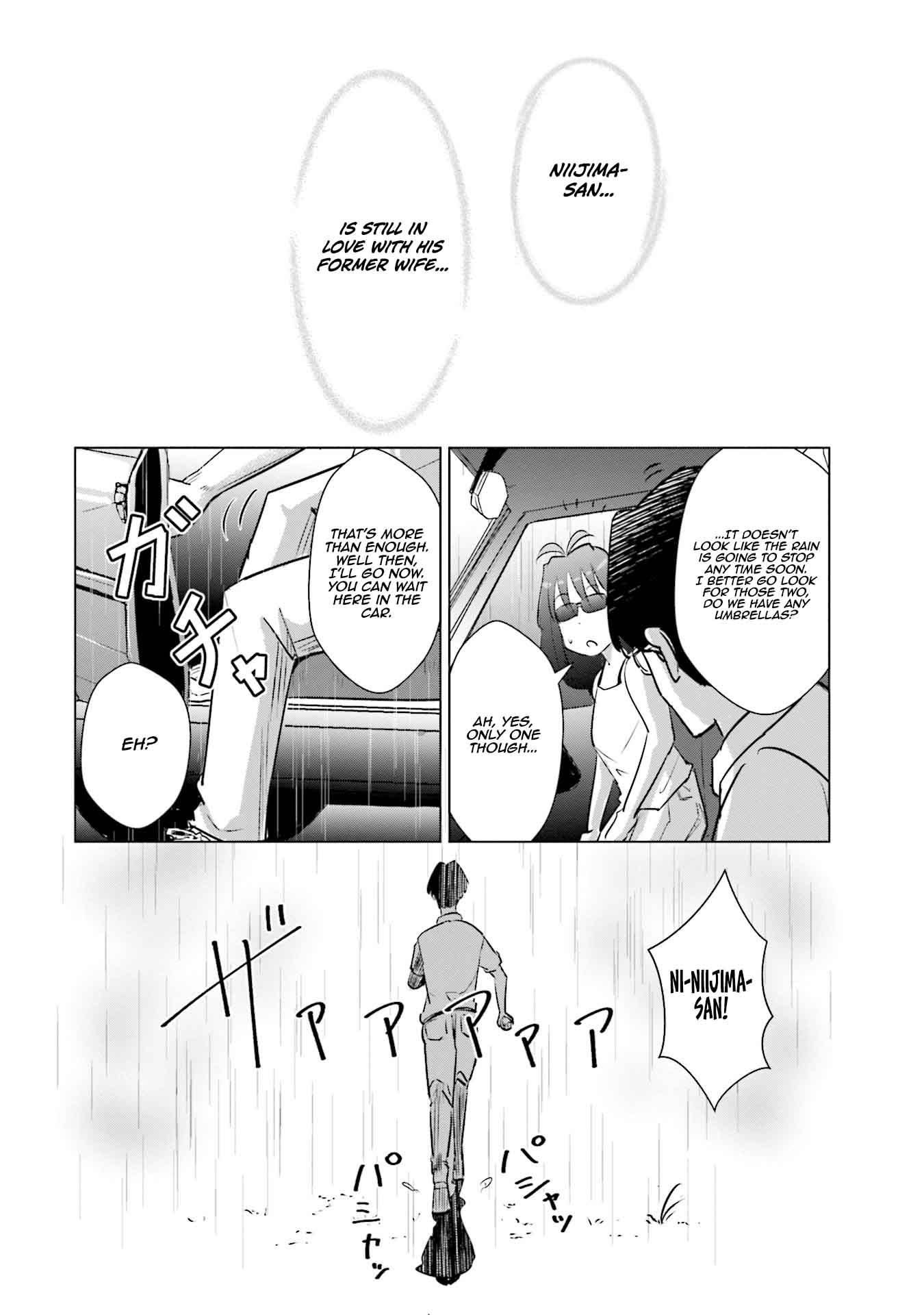 If My Wife Became an Elementary School Student Chapter 16 page 13 - Chapter 16