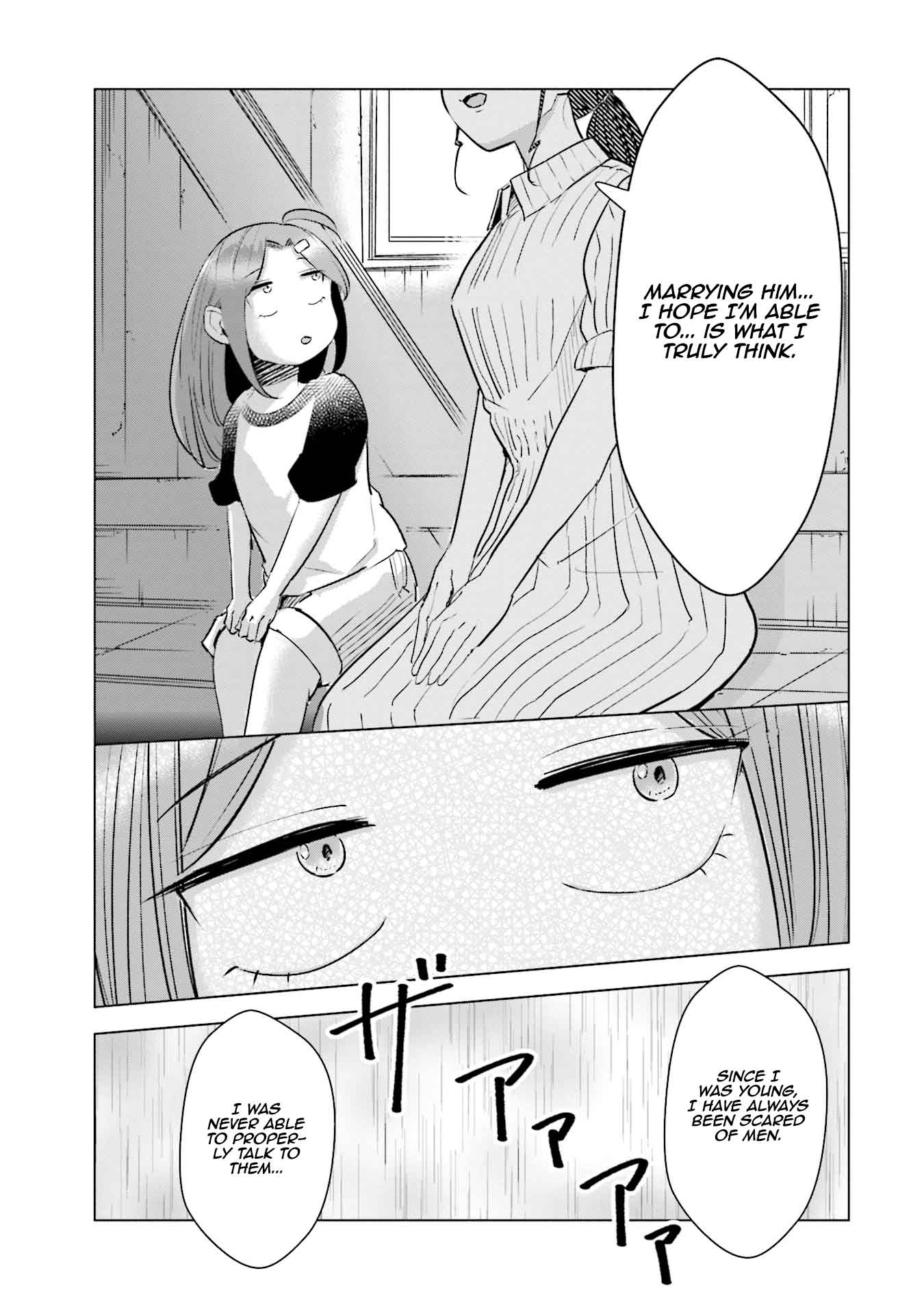 If My Wife Became an Elementary School Student Chapter 16 page 14 - Chapter 16