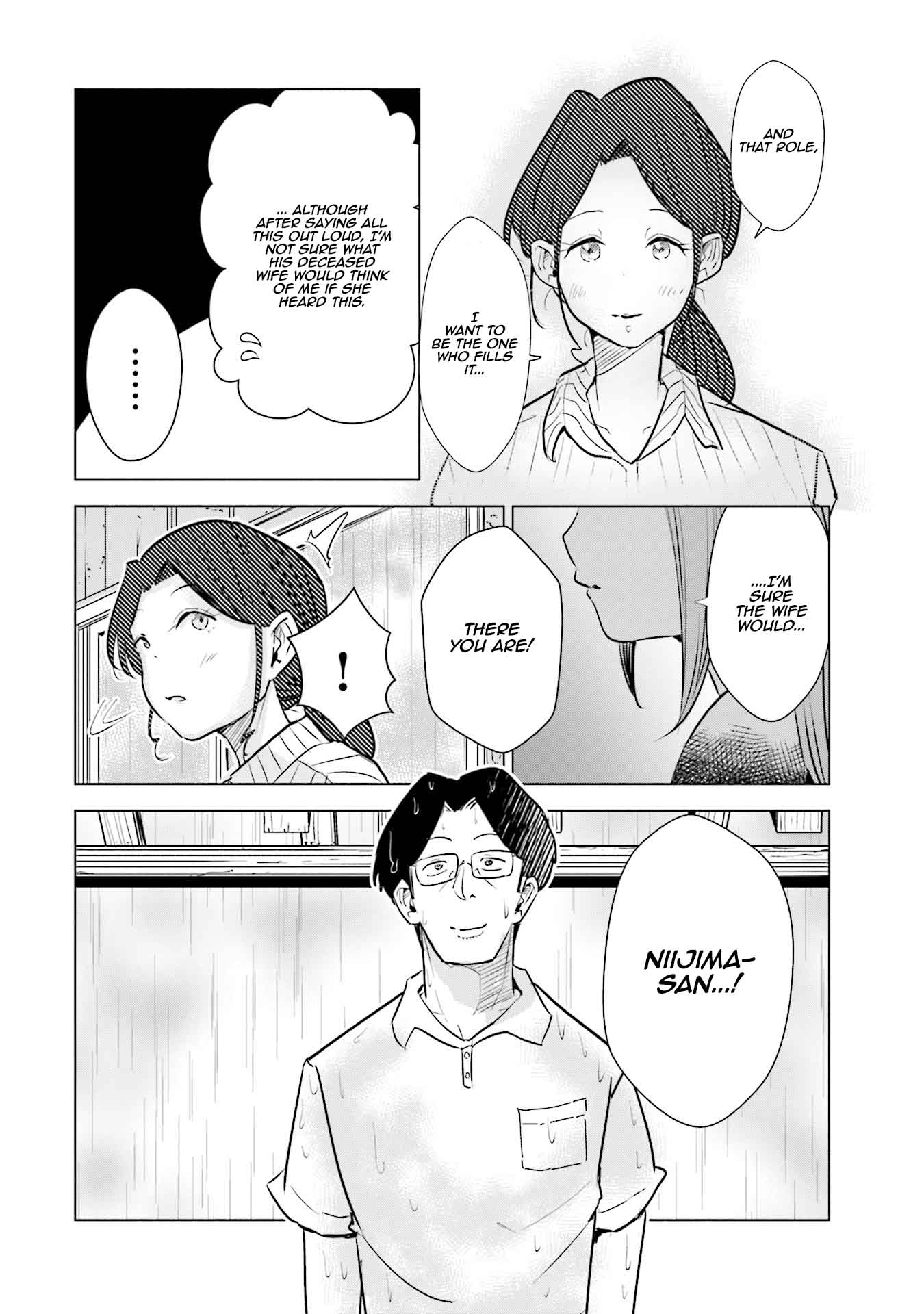 If My Wife Became an Elementary School Student Chapter 16 page 17 - Chapter 16