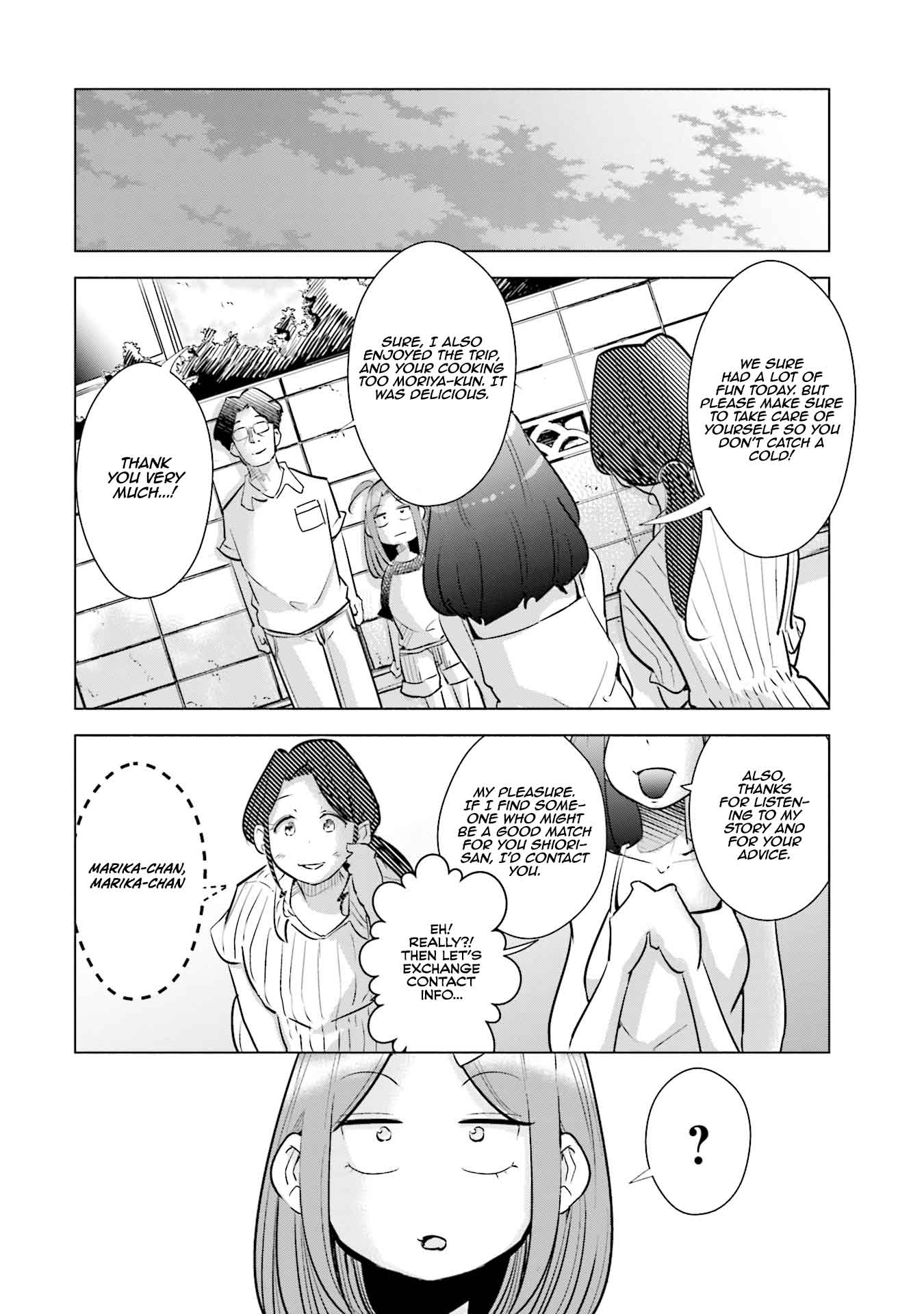 If My Wife Became an Elementary School Student Chapter 16 page 19 - Chapter 16