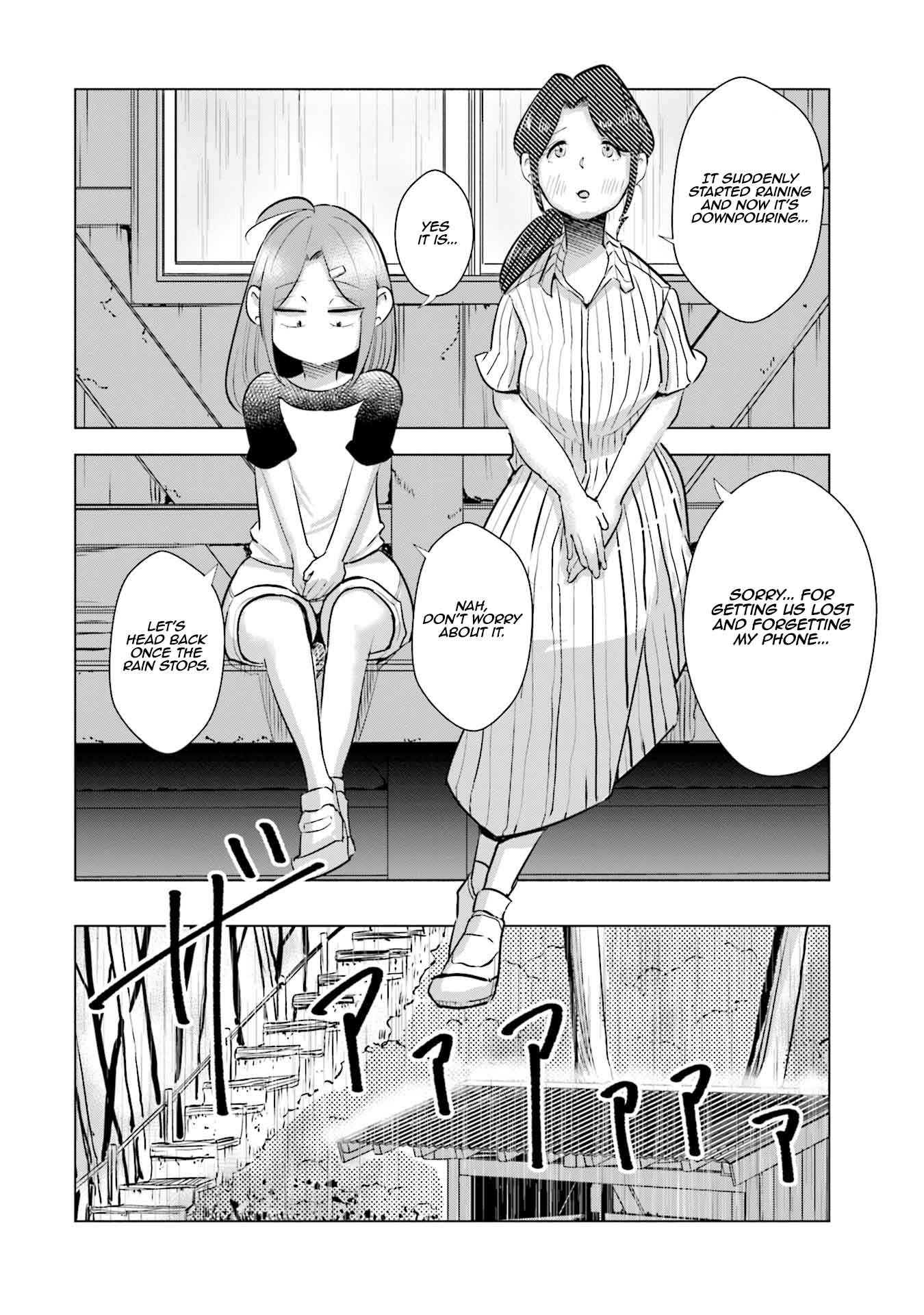 If My Wife Became an Elementary School Student Chapter 16 page 3 - Chapter 16