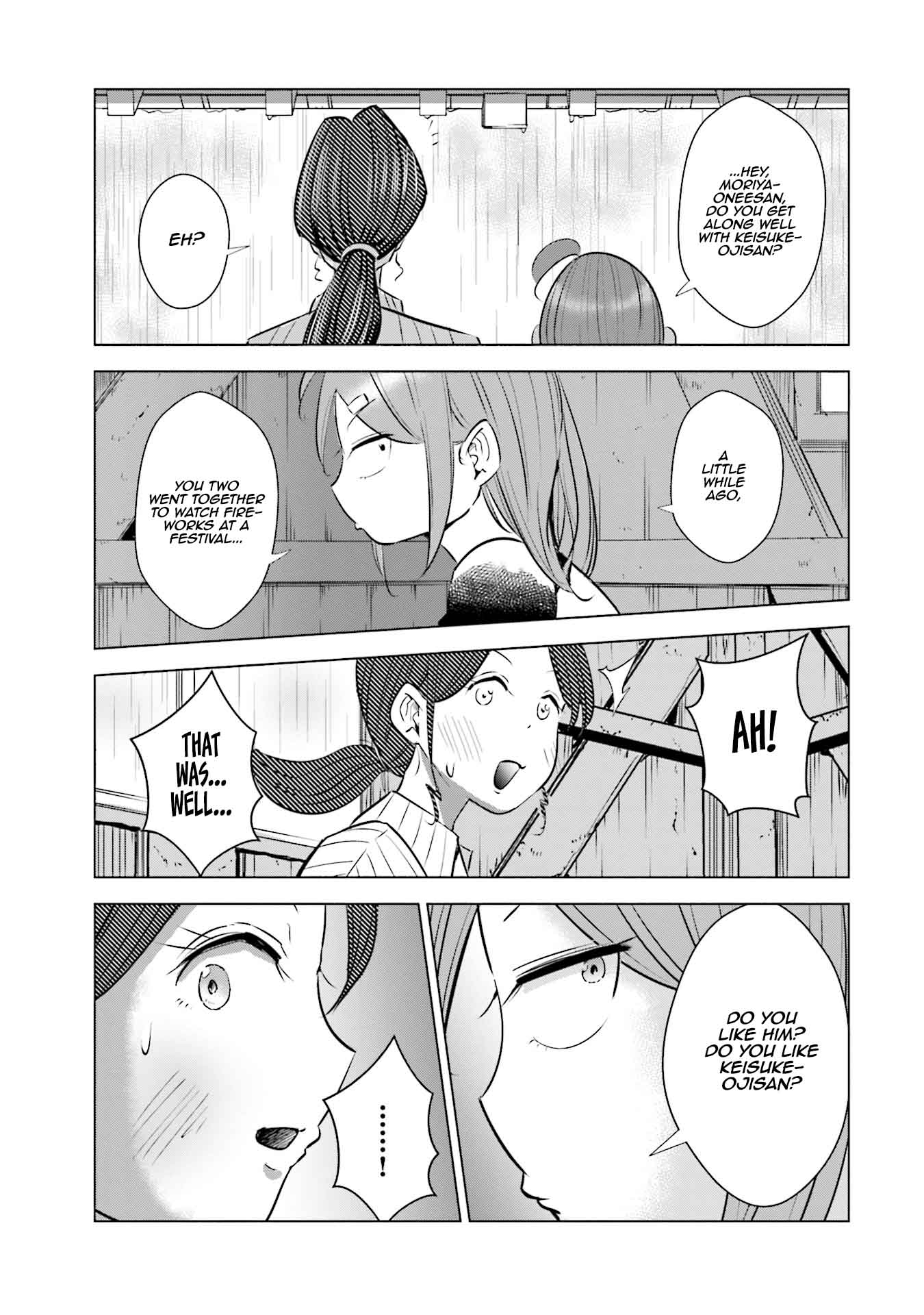 If My Wife Became an Elementary School Student Chapter 16 page 4 - Chapter 16