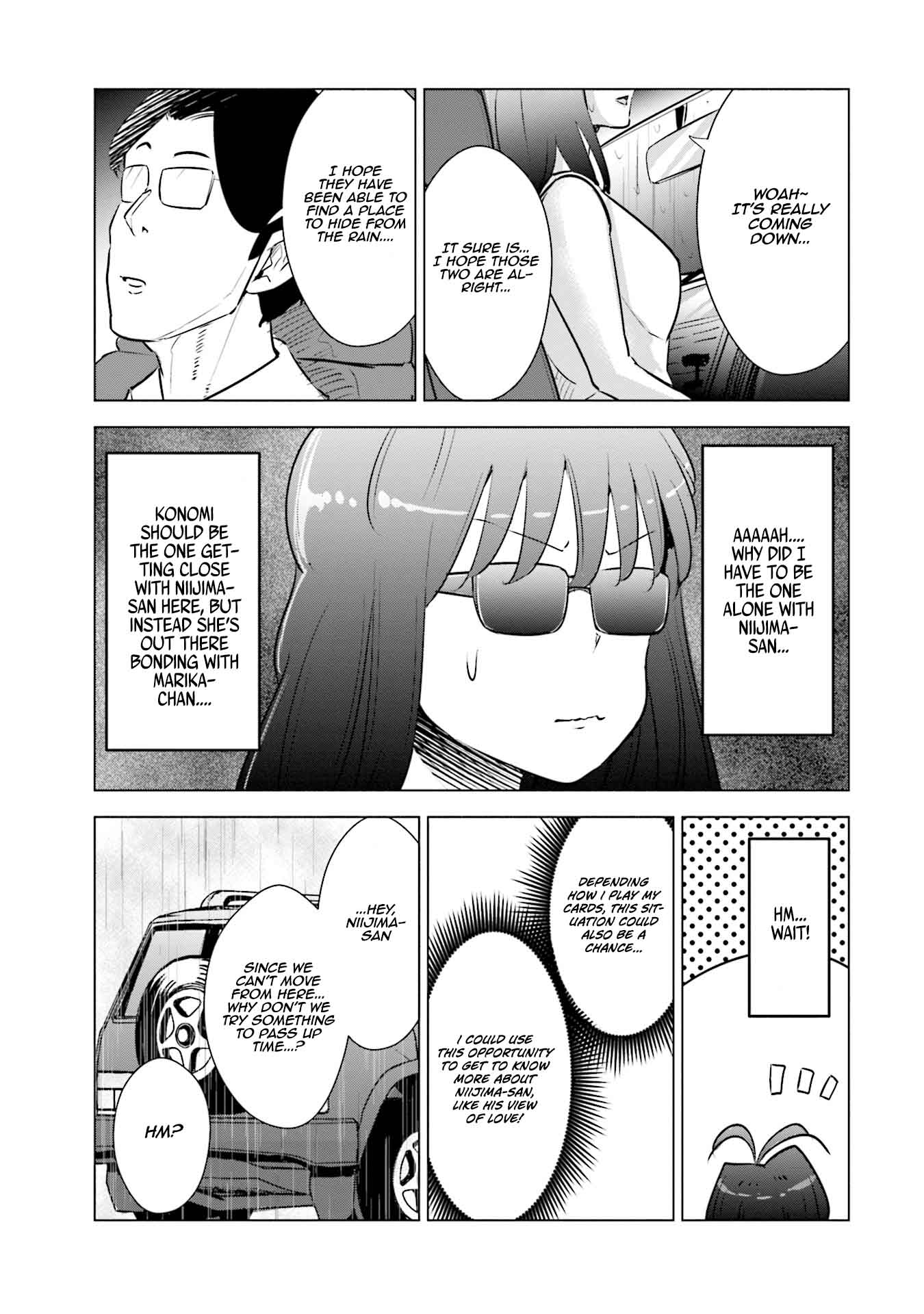 If My Wife Became an Elementary School Student Chapter 16 page 6 - Chapter 16