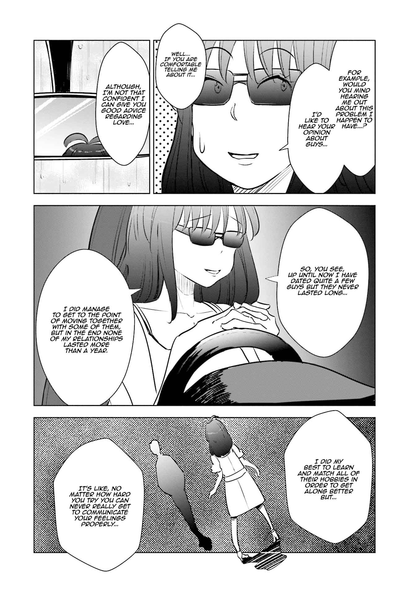 If My Wife Became an Elementary School Student Chapter 16 page 7 - Chapter 16