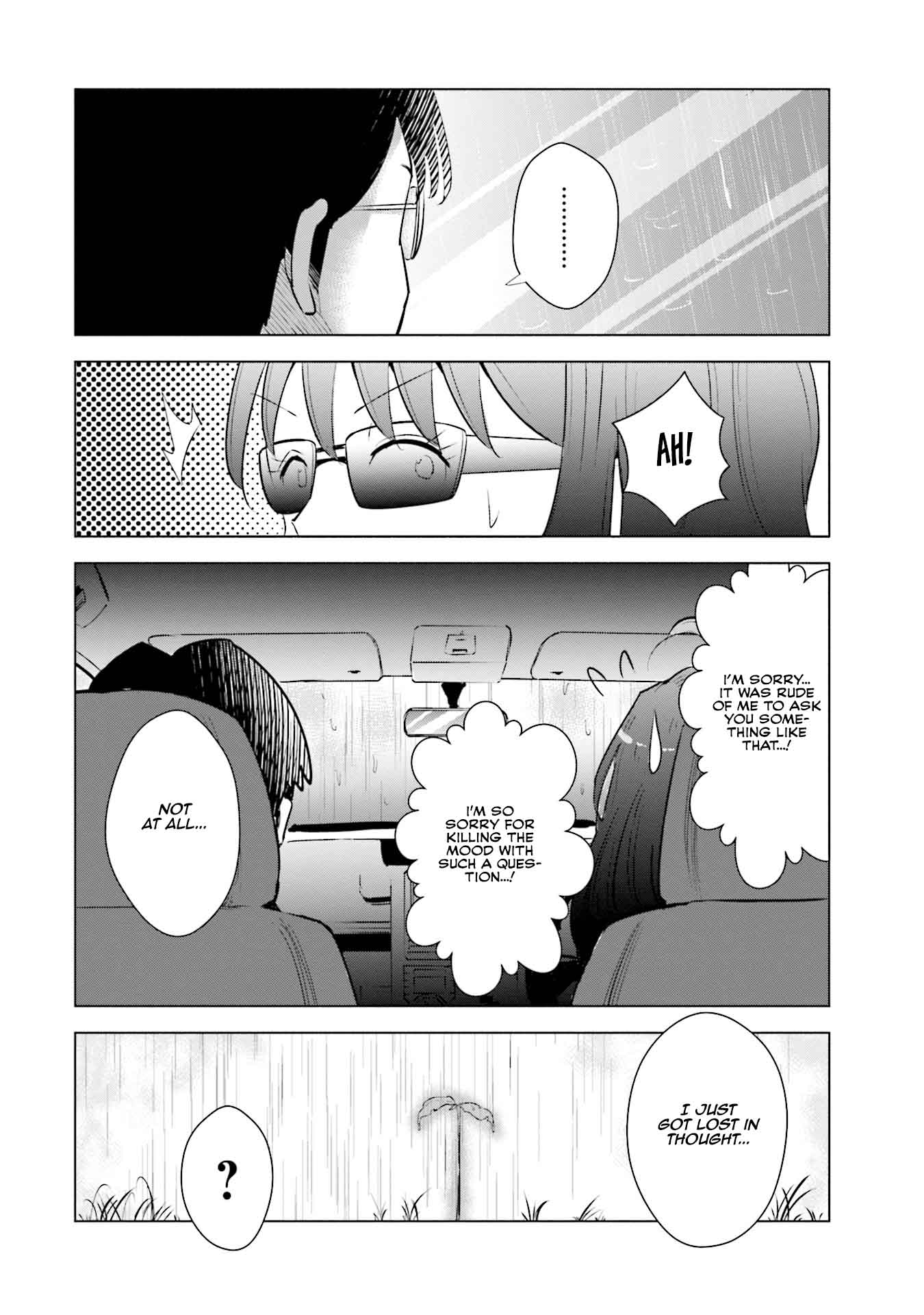 If My Wife Became an Elementary School Student Chapter 16 page 9 - Chapter 16