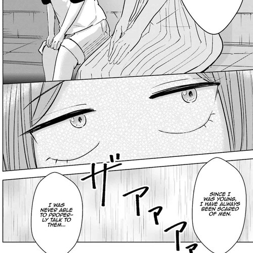 If My Wife Became an Elementary School Student Chapter 16 cover