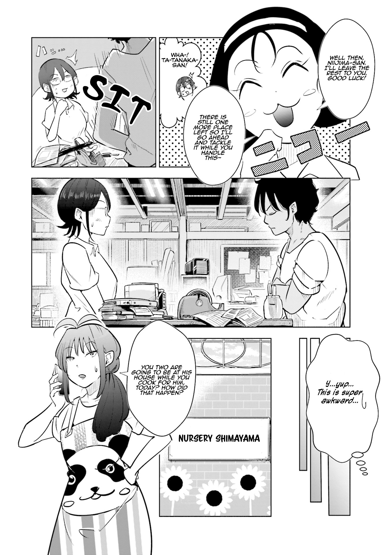 If My Wife Became an Elementary School Student Chapter 17 page 16 - Chapter 17
