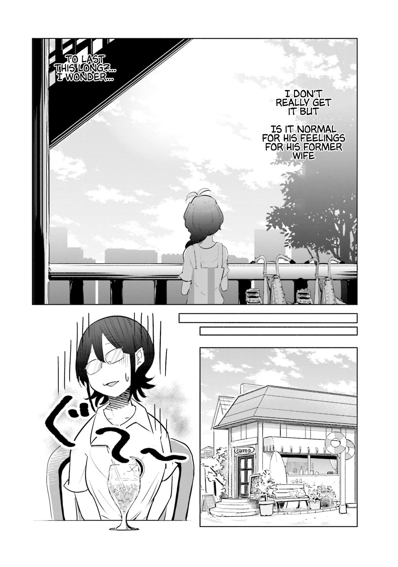 If My Wife Became an Elementary School Student Chapter 17 page 18 - Chapter 17