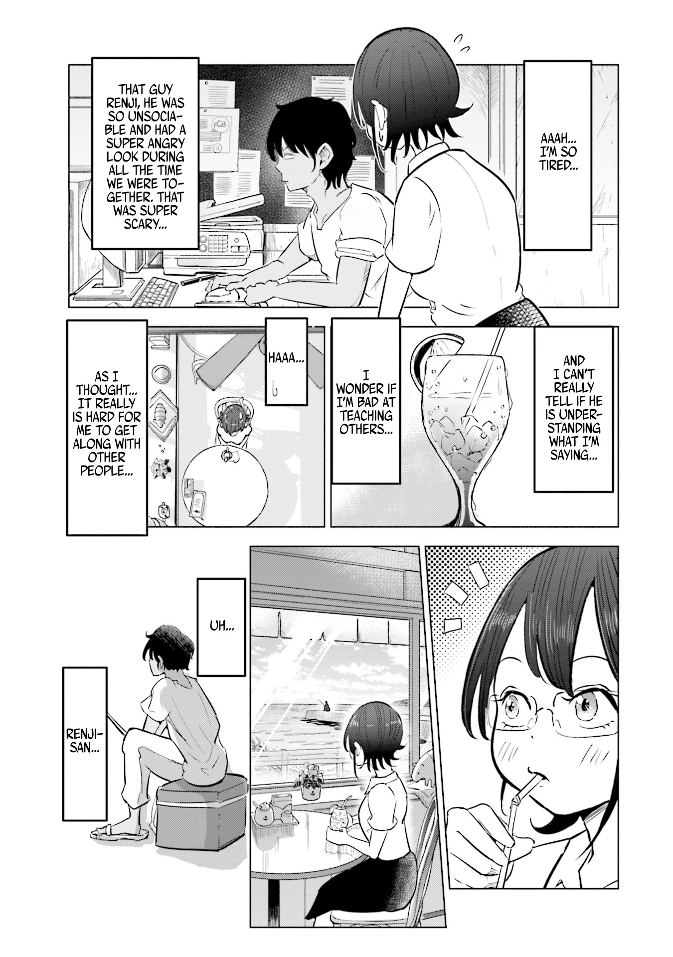 If My Wife Became an Elementary School Student Chapter 17 page 19 - Chapter 17