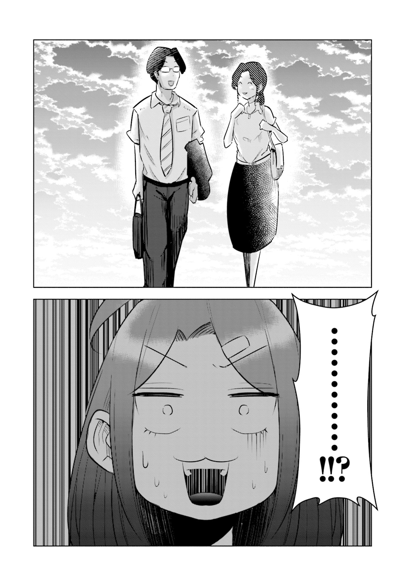 If My Wife Became an Elementary School Student Chapter 17 page 28 - Chapter 17