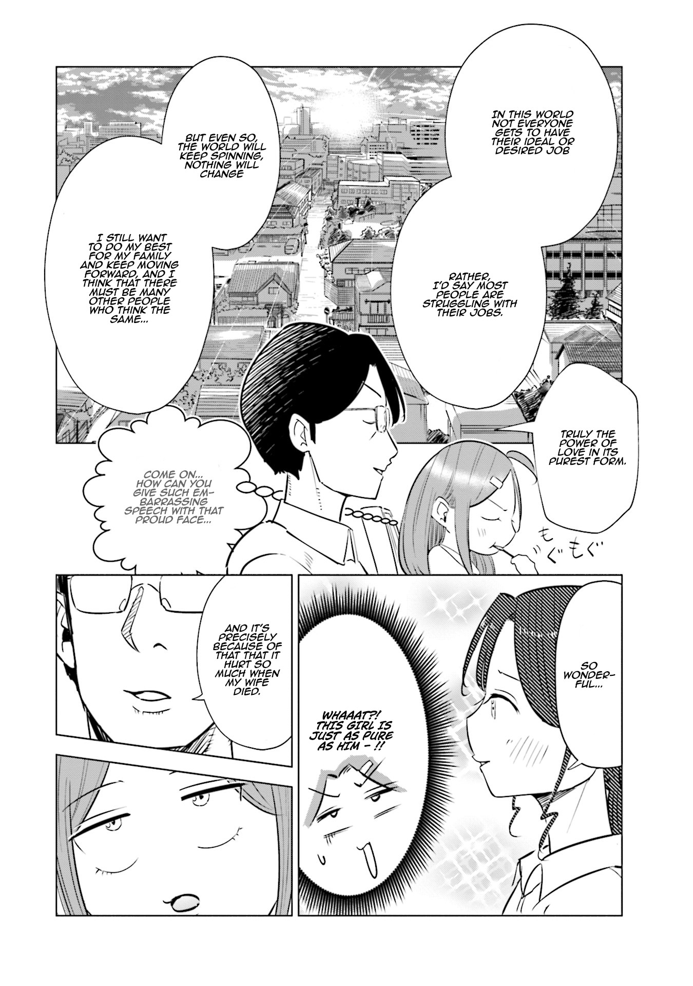 If My Wife Became an Elementary School Student Chapter 18 page 11 - Chapter 18