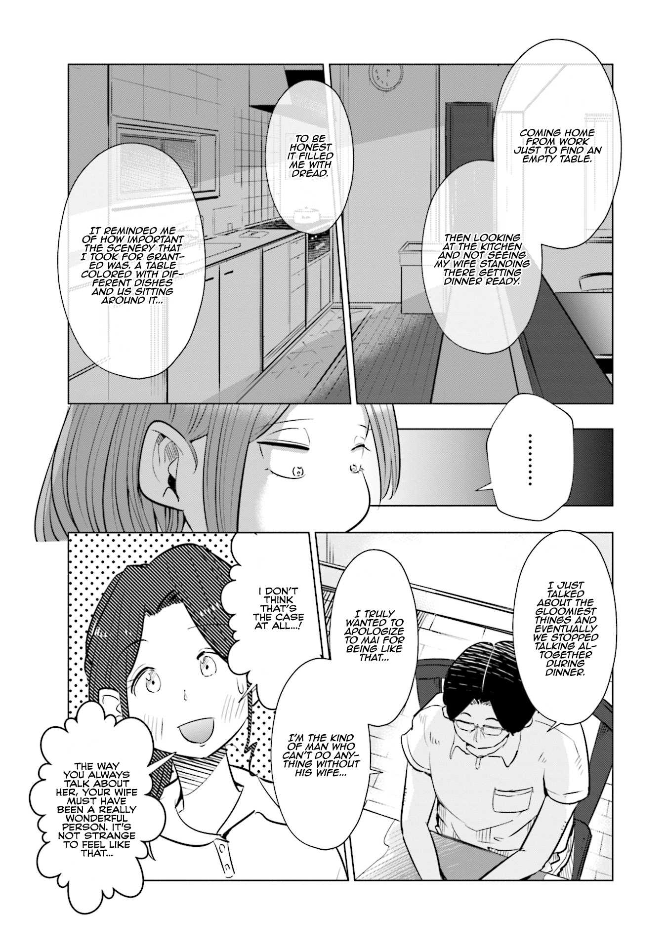If My Wife Became an Elementary School Student Chapter 18 page 12 - Chapter 18