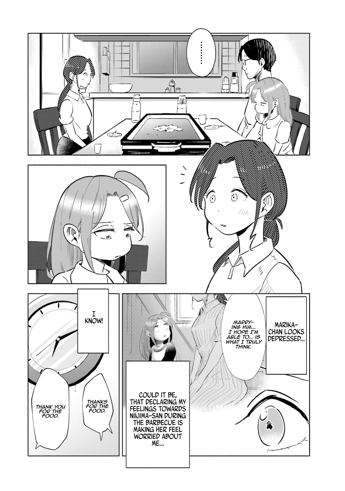 If My Wife Became an Elementary School Student Chapter 18 page 13 - Chapter 18