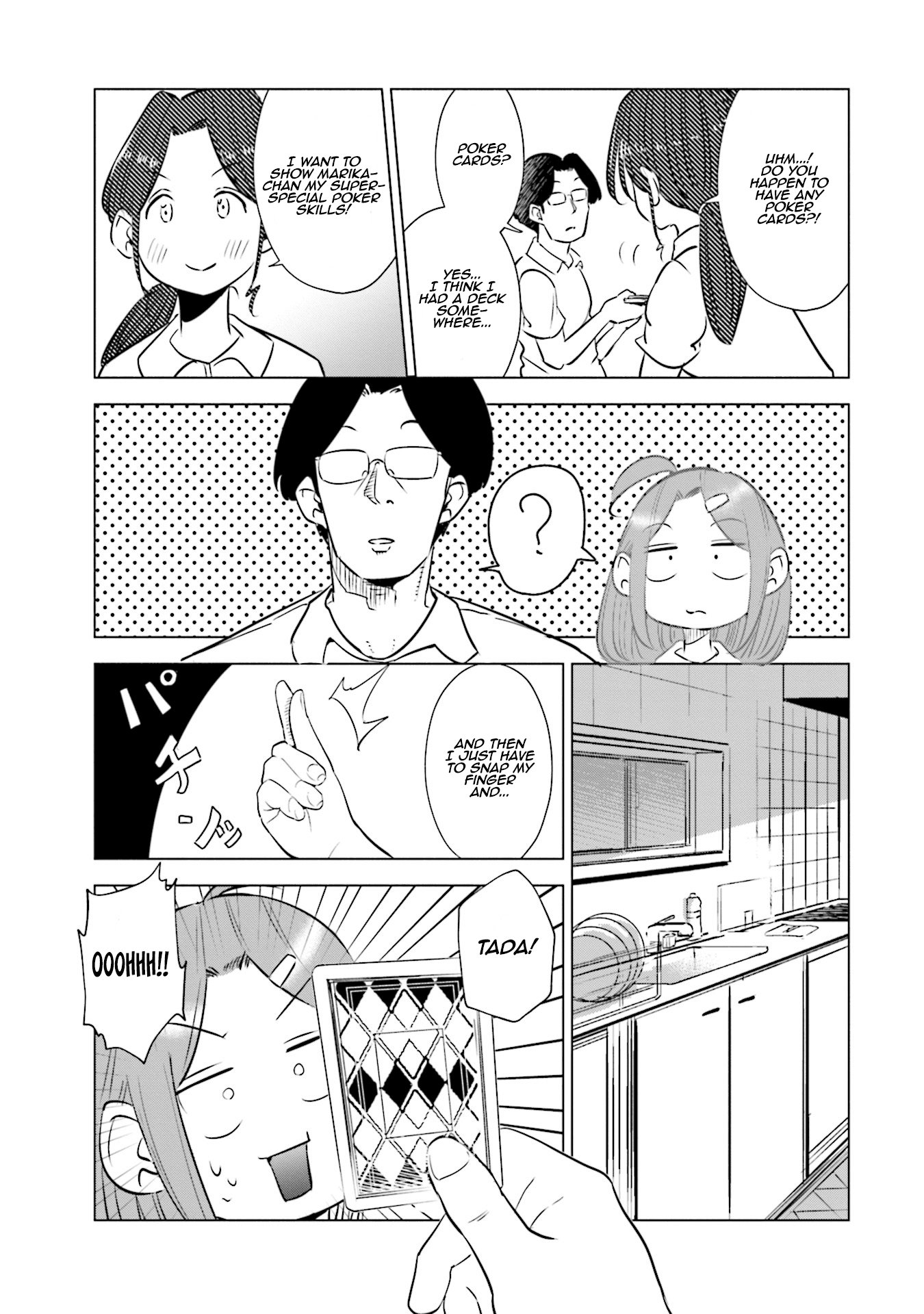 If My Wife Became an Elementary School Student Chapter 18 page 14 - Chapter 18