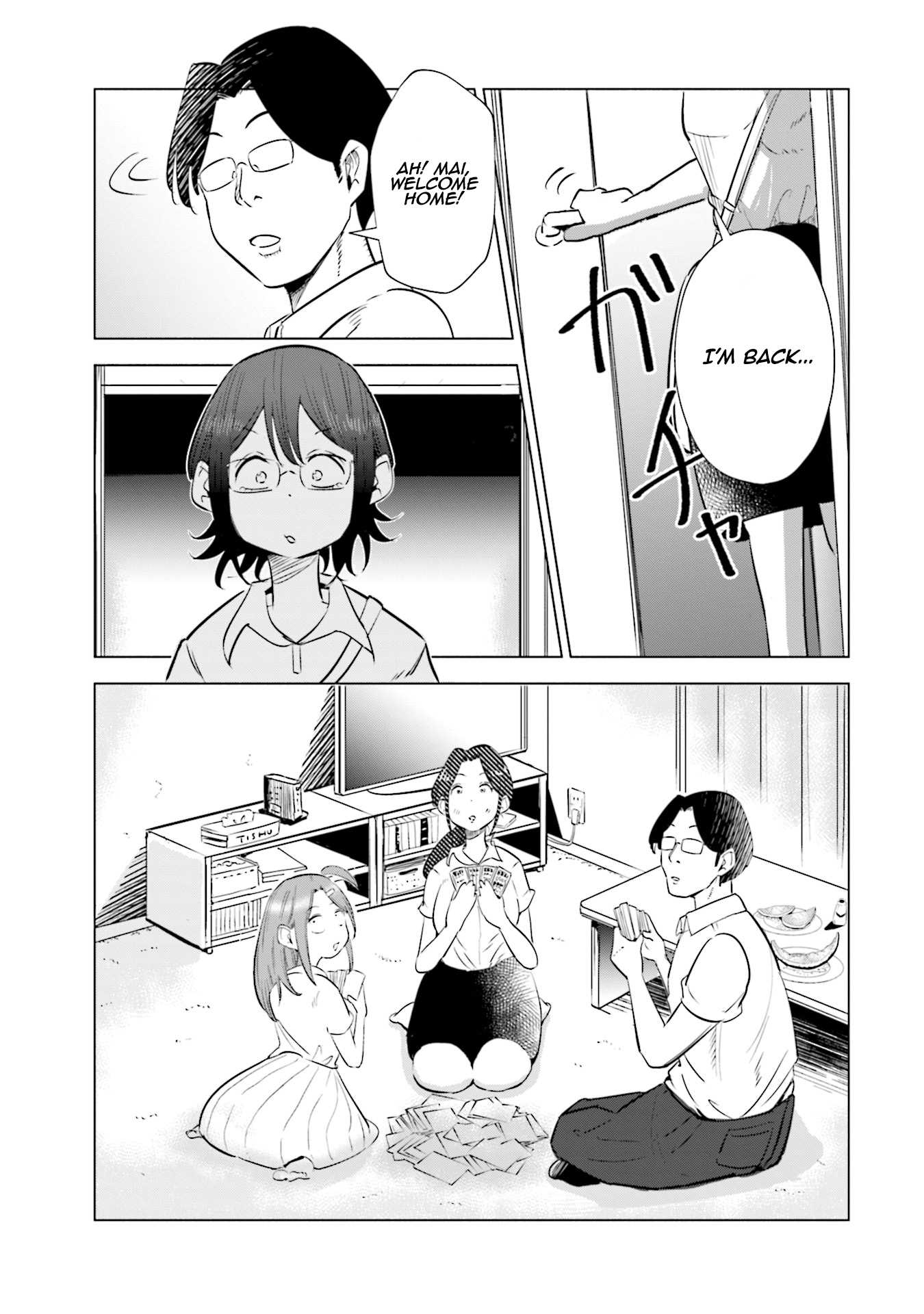 If My Wife Became an Elementary School Student Chapter 18 page 18 - Chapter 18