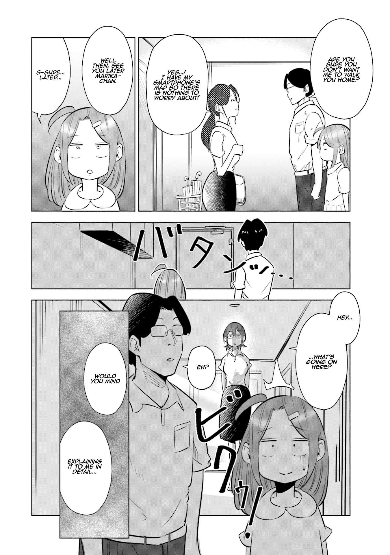 If My Wife Became an Elementary School Student Chapter 18 page 21 - Chapter 18