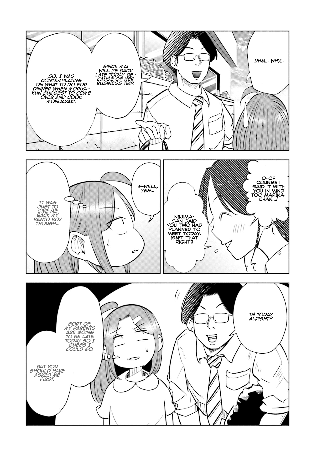 If My Wife Became an Elementary School Student Chapter 18 page 3 - Chapter 18