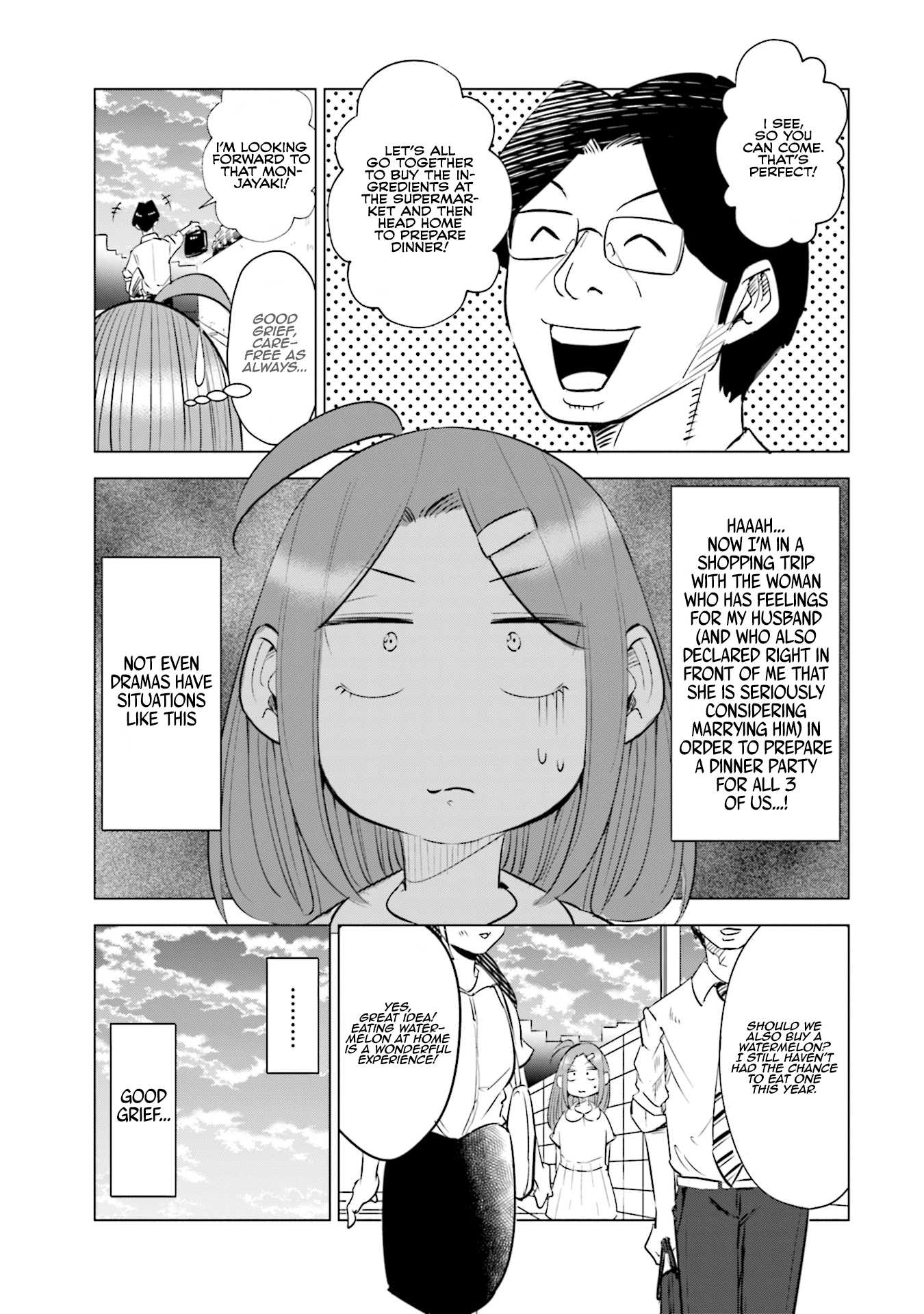 If My Wife Became an Elementary School Student Chapter 18 page 4 - Chapter 18