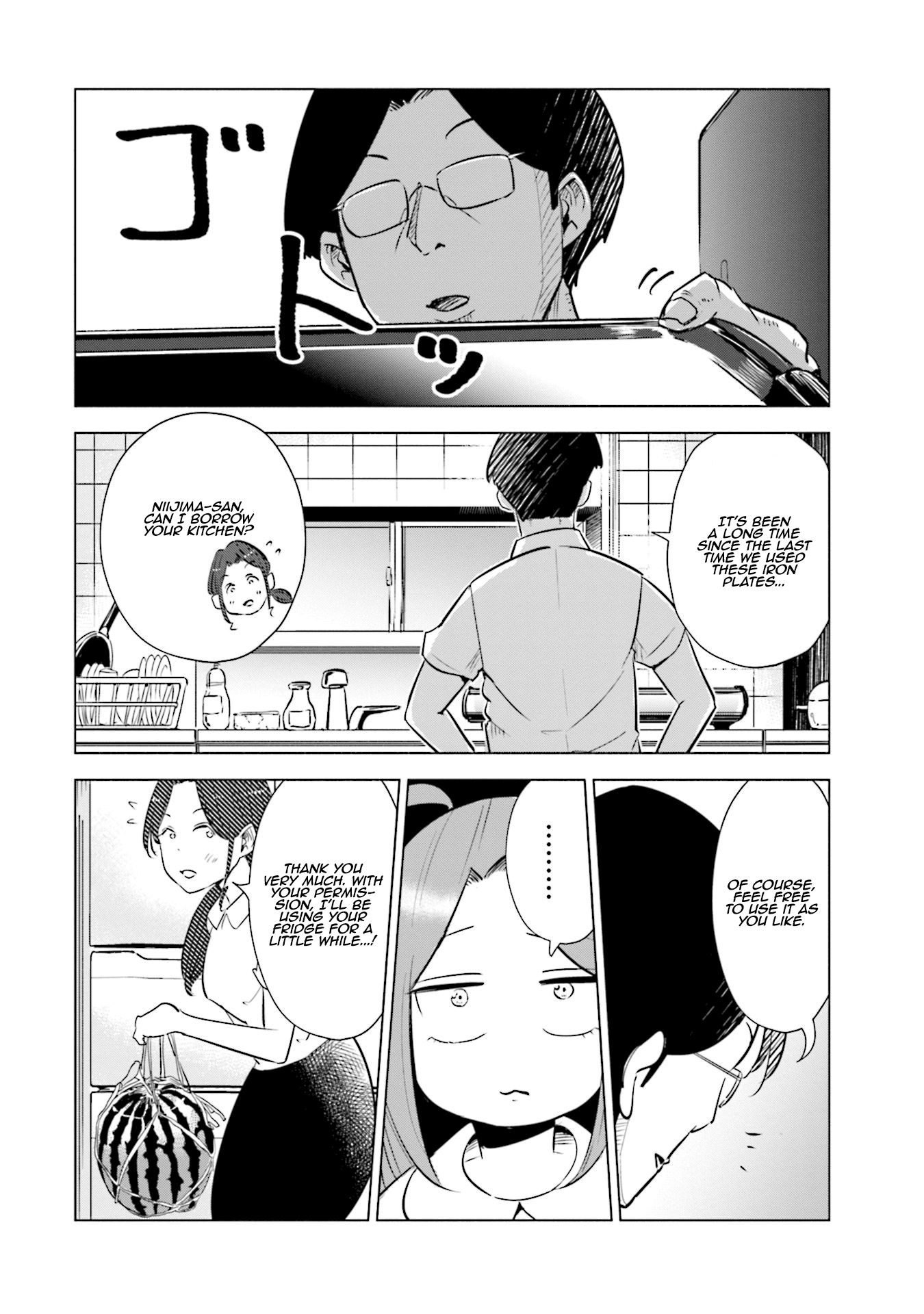 If My Wife Became an Elementary School Student Chapter 18 page 5 - Chapter 18