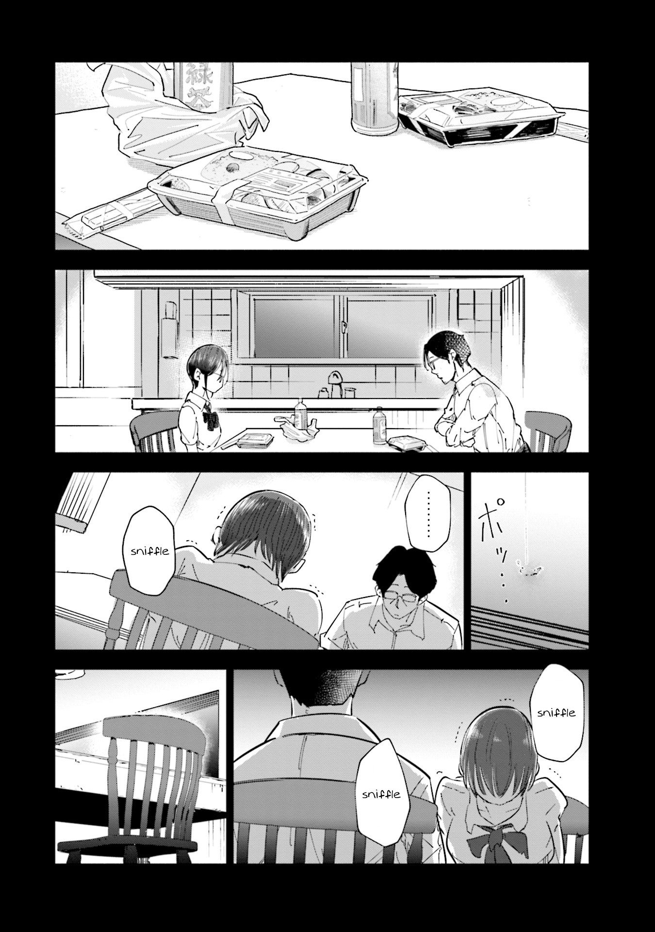 If My Wife Became an Elementary School Student Chapter 19 page 11 - Chapter 19