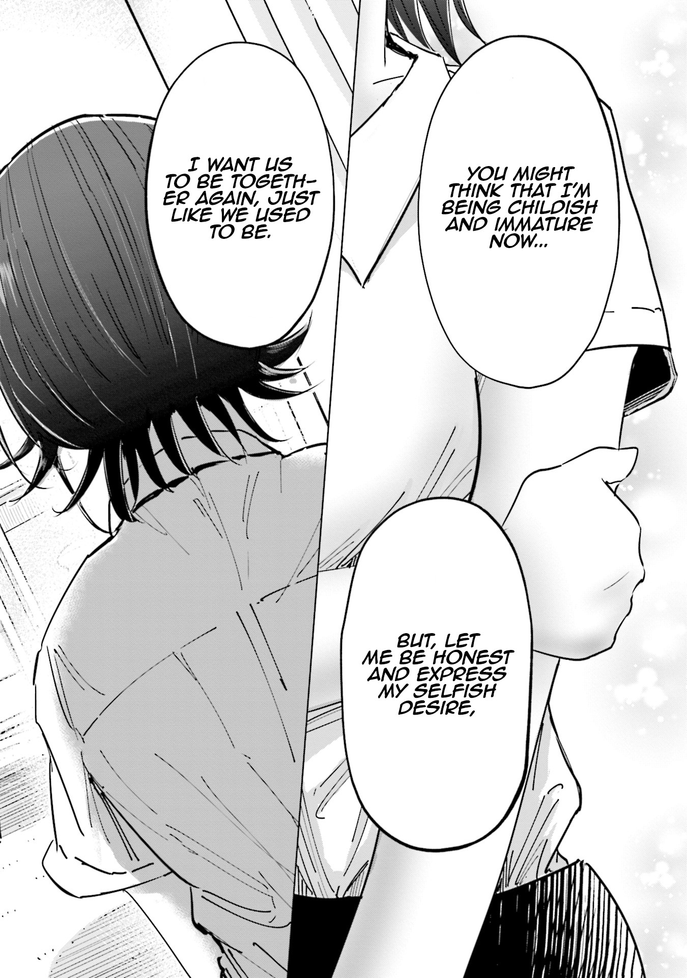 If My Wife Became an Elementary School Student Chapter 19 page 17 - Chapter 19