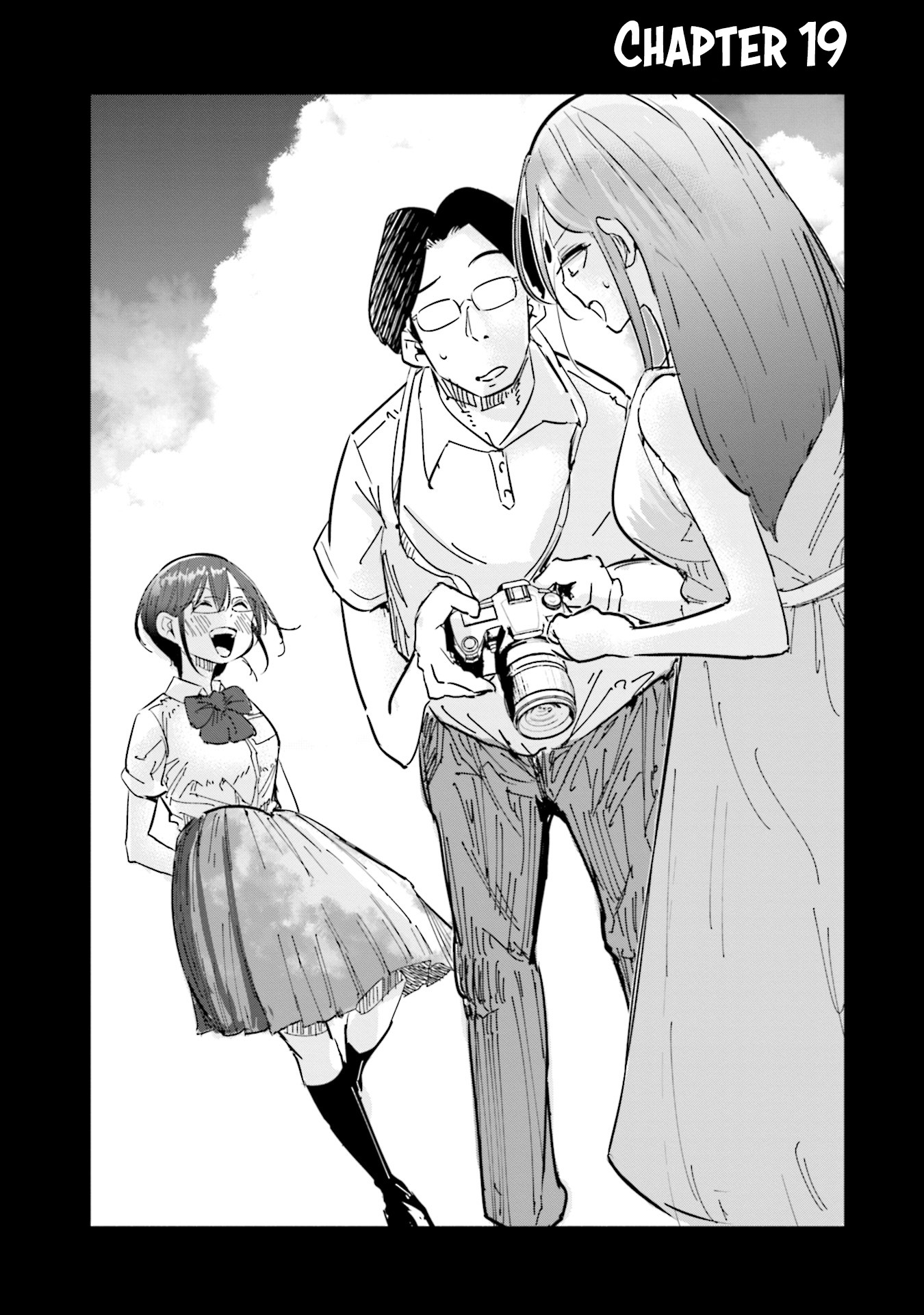 If My Wife Became an Elementary School Student Chapter 19 page 2 - Chapter 19