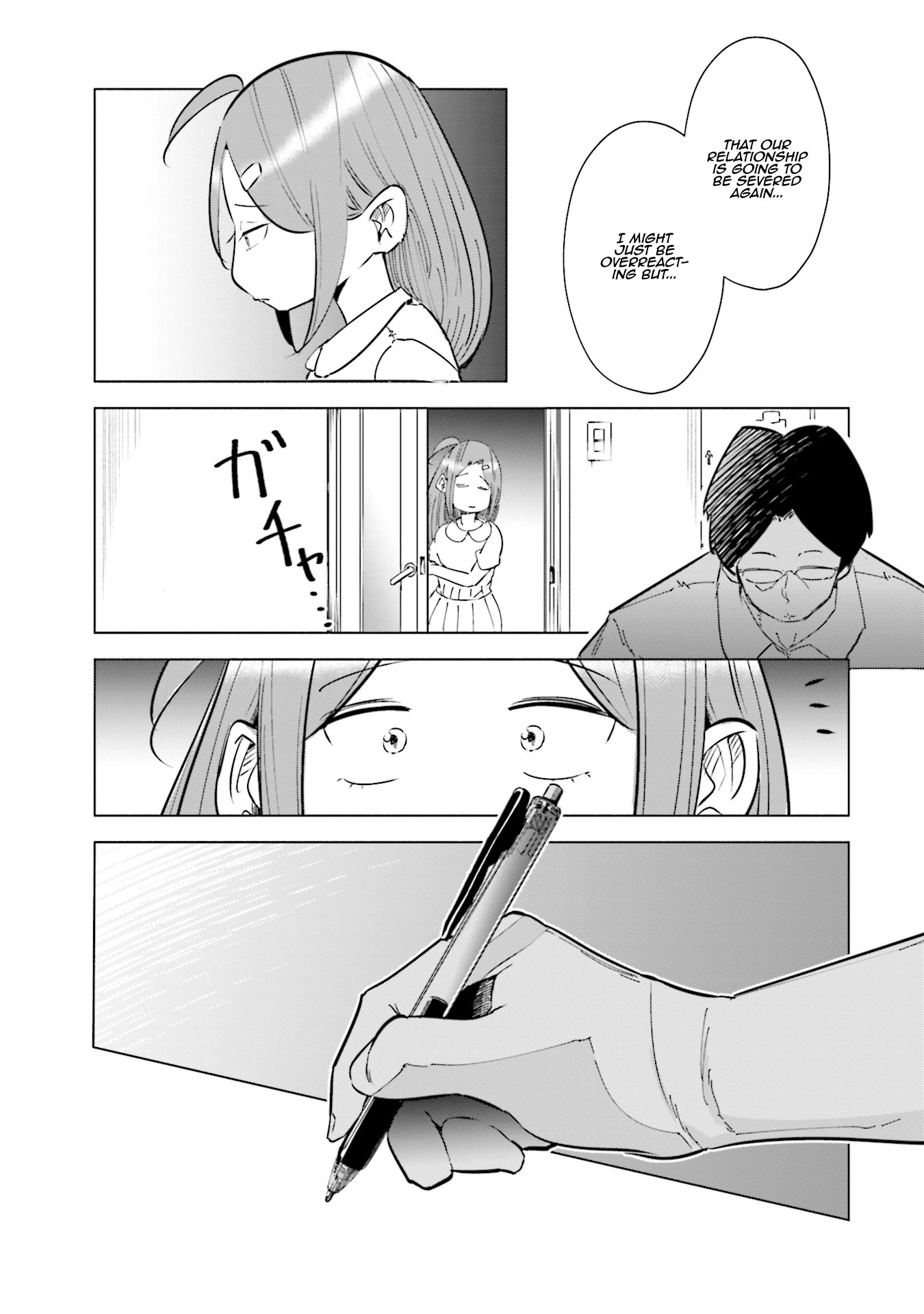 If My Wife Became an Elementary School Student Chapter 19 page 20 - Chapter 19