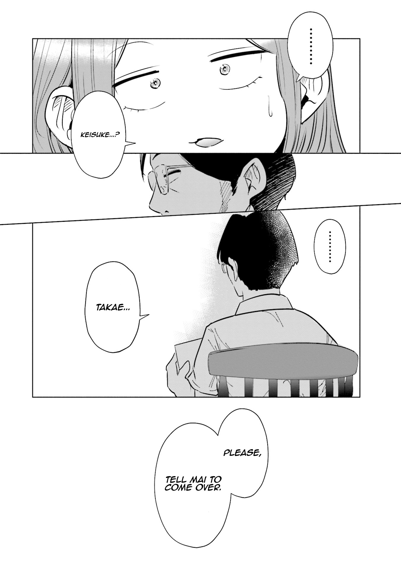 If My Wife Became an Elementary School Student Chapter 19 page 21 - Chapter 19
