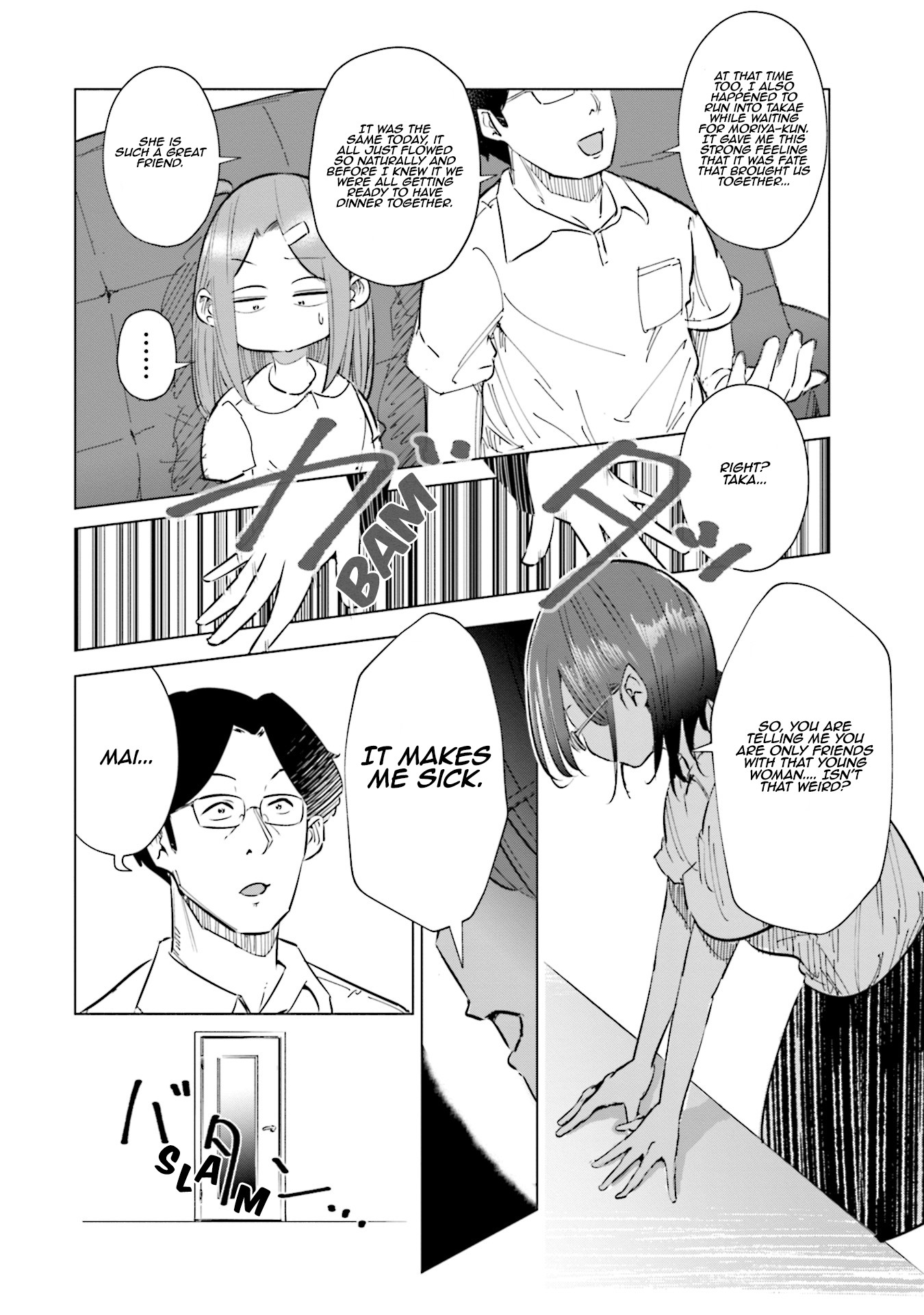 If My Wife Became an Elementary School Student Chapter 19 page 5 - Chapter 19