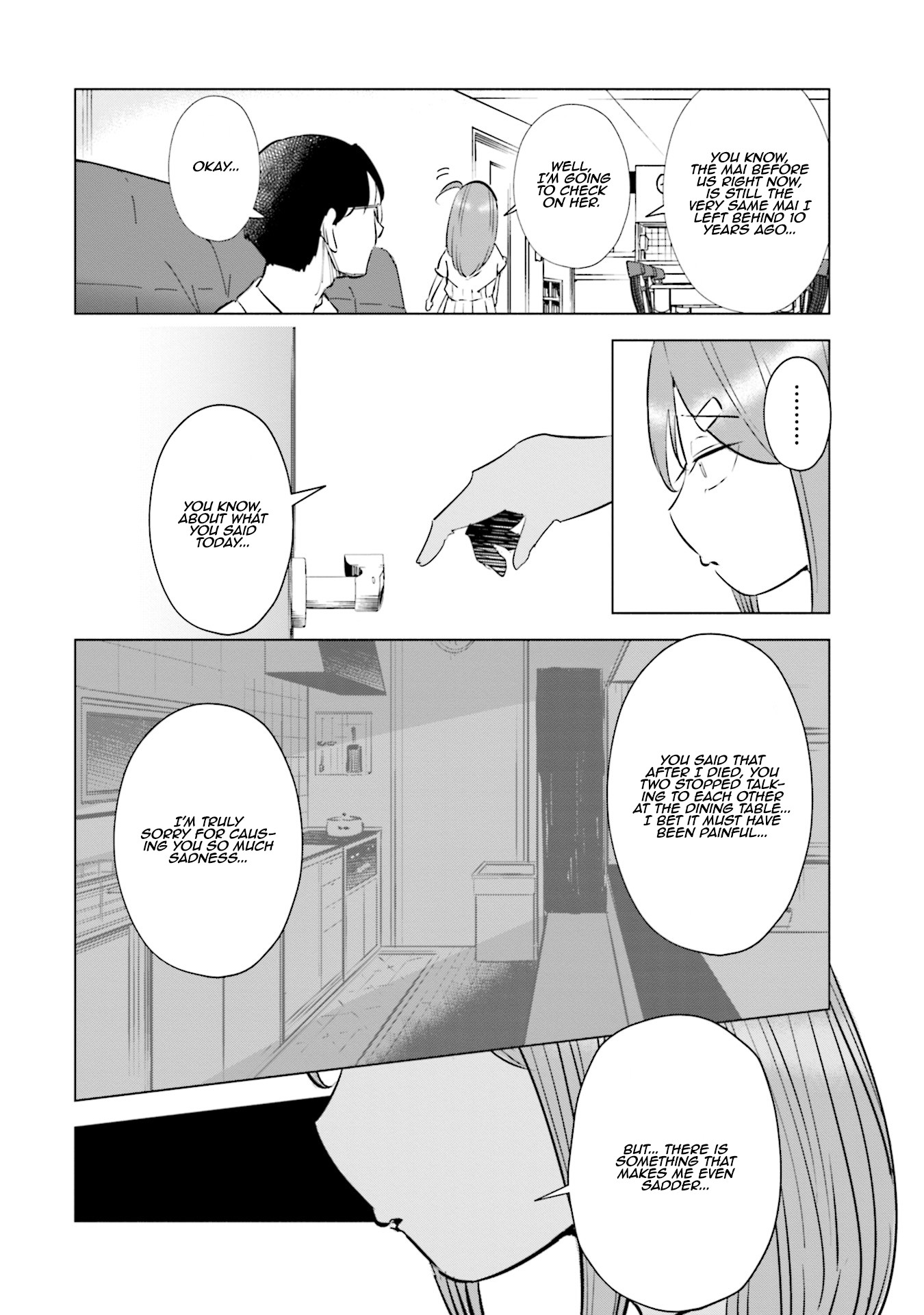 If My Wife Became an Elementary School Student Chapter 19 page 7 - Chapter 19