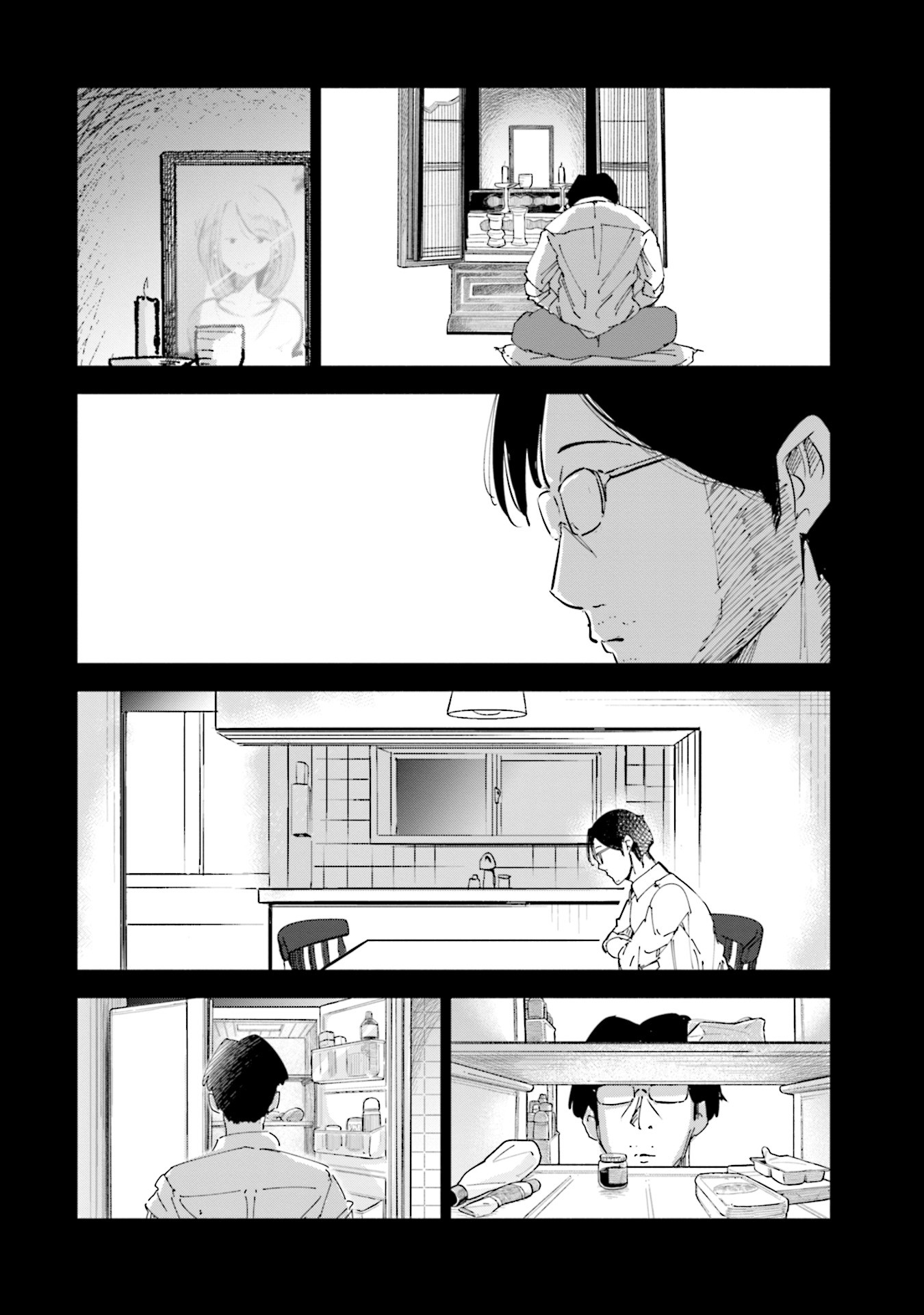 If My Wife Became an Elementary School Student Chapter 19 page 9 - Chapter 19