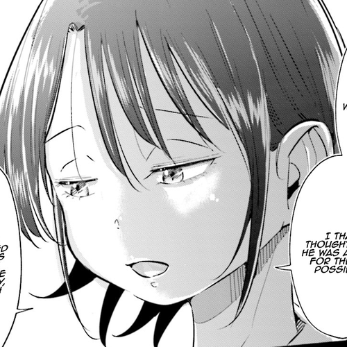 If My Wife Became an Elementary School Student Chapter 19 cover