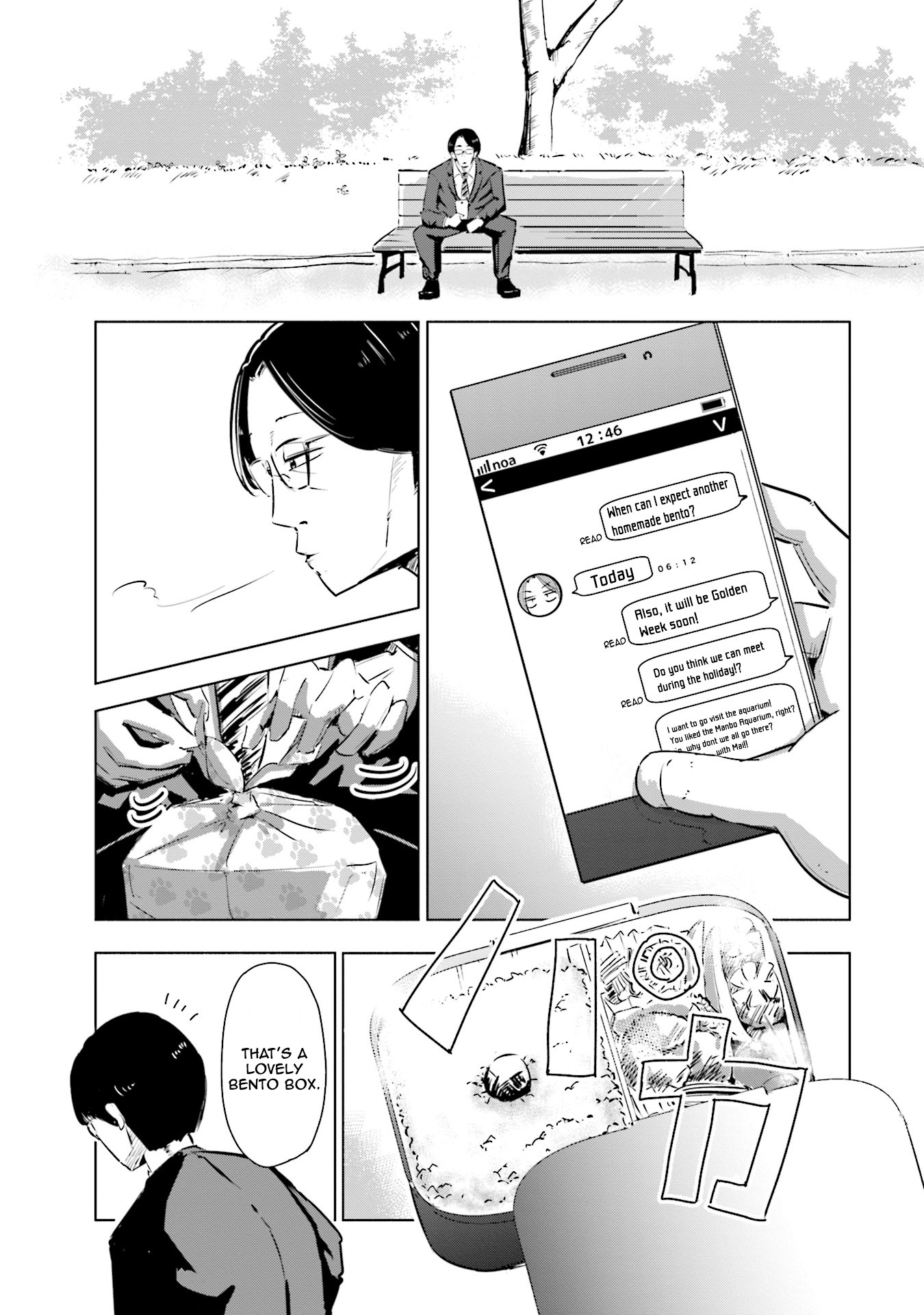 If My Wife Became an Elementary School Student Chapter 2 page 14 - Chapter 2