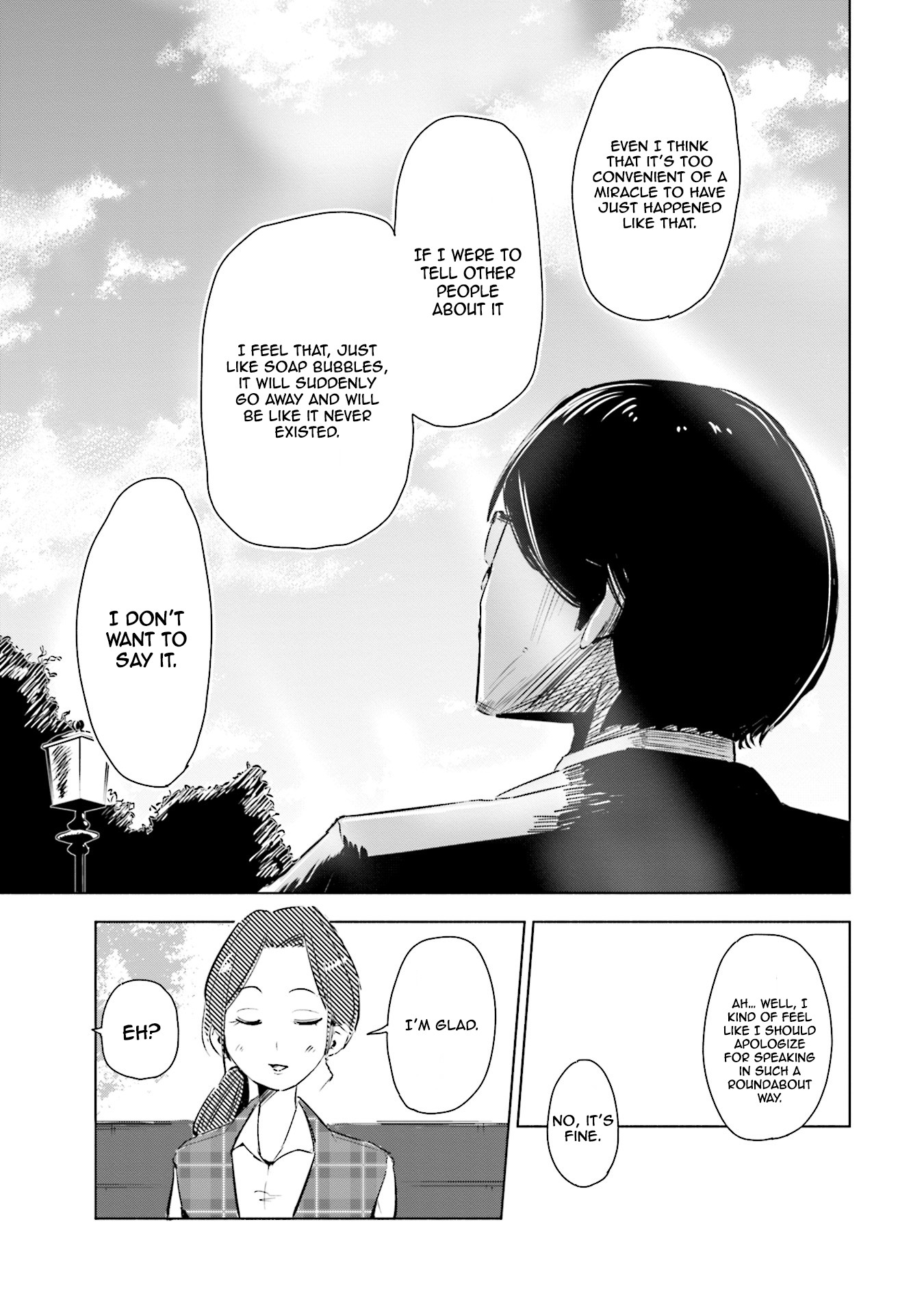 If My Wife Became an Elementary School Student Chapter 2 page 18 - Chapter 2