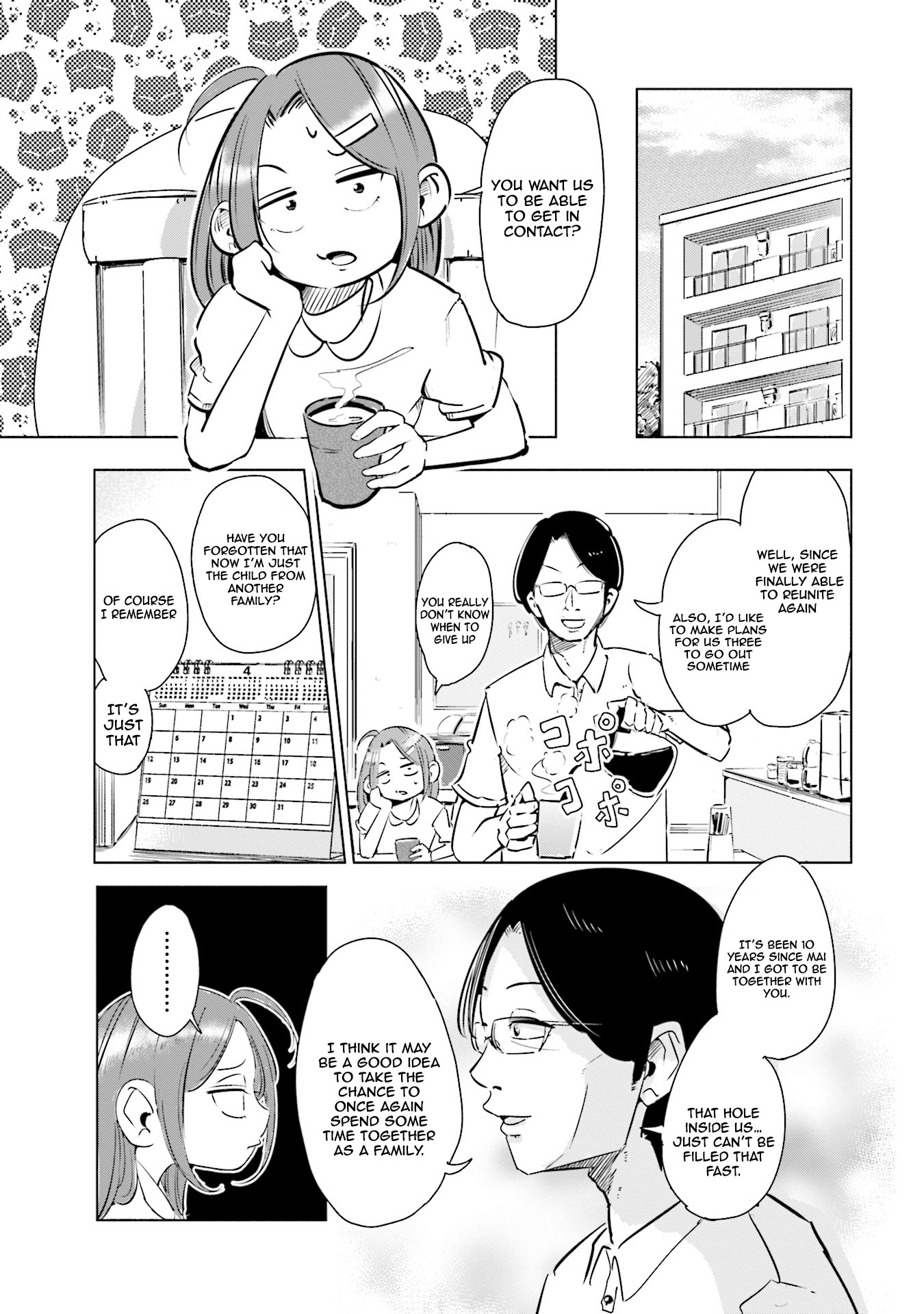 If My Wife Became an Elementary School Student Chapter 2 page 4 - Chapter 2