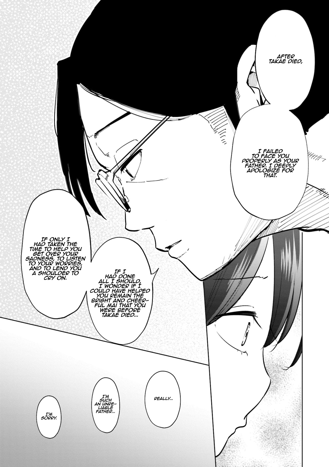 If My Wife Became an Elementary School Student Chapter 20 page 12 - Chapter 20